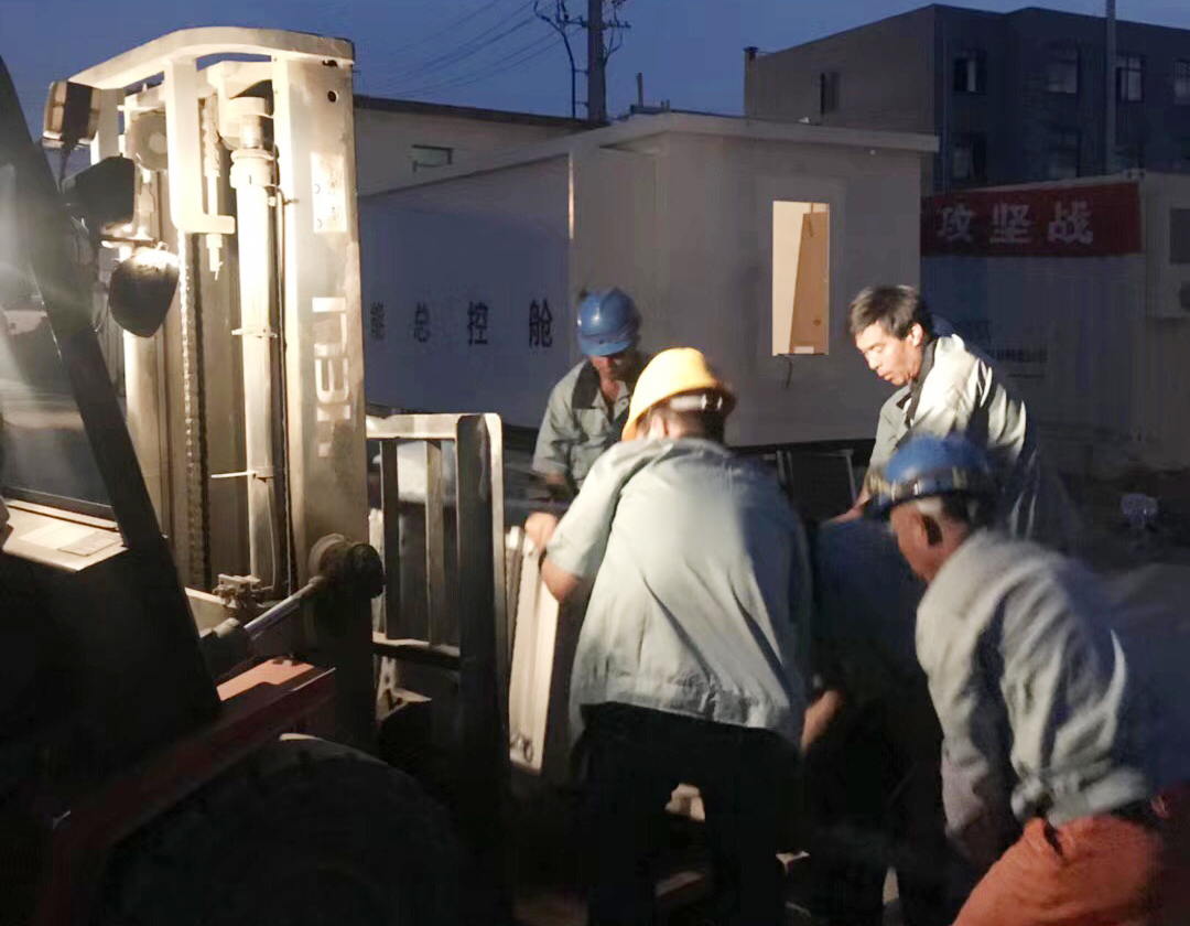 龙八- long8(国际)唯一官方网站