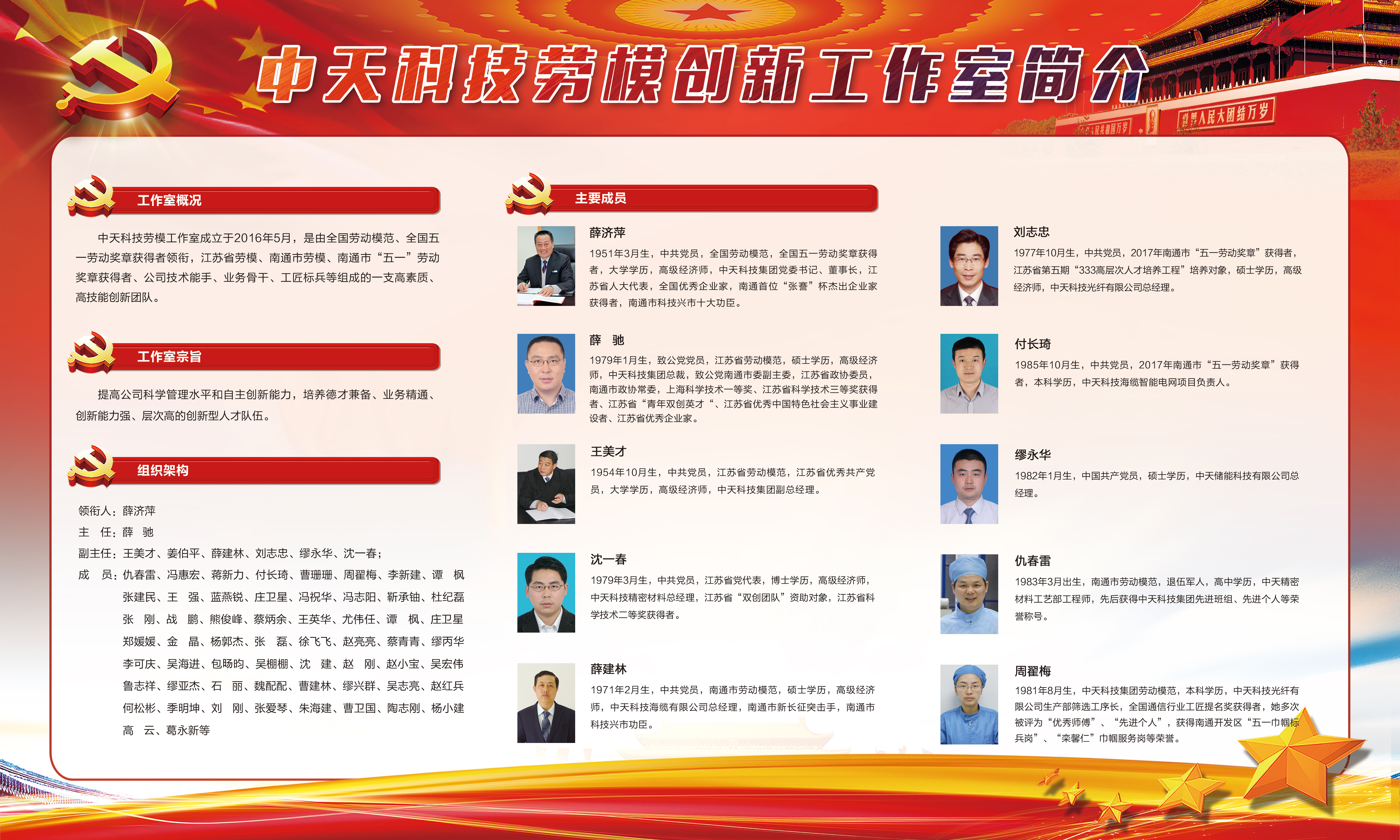 龙八- long8(国际)唯一官方网站