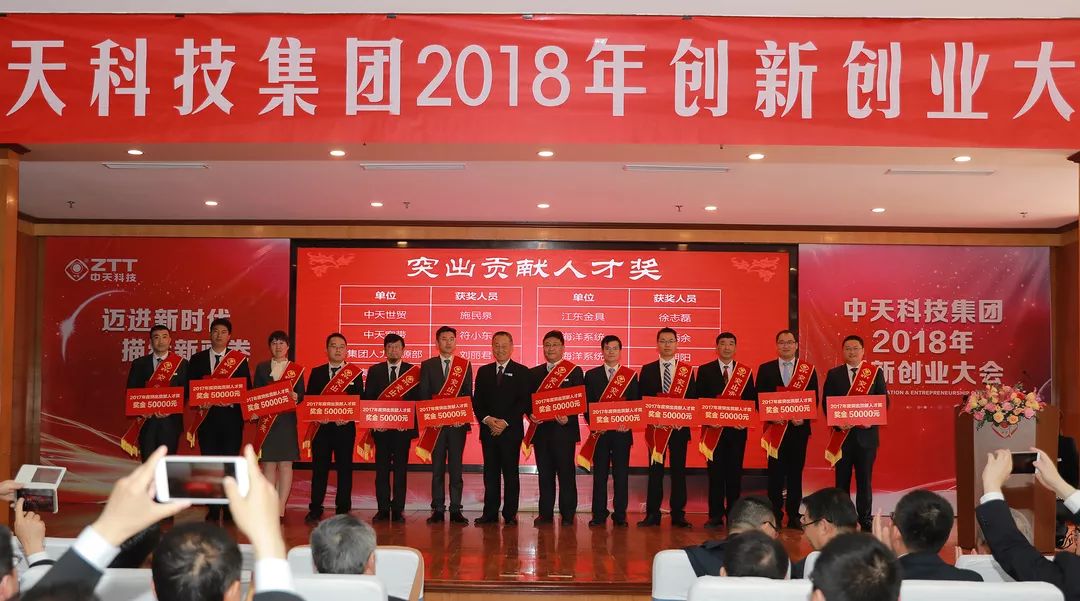 龙八- long8(国际)唯一官方网站