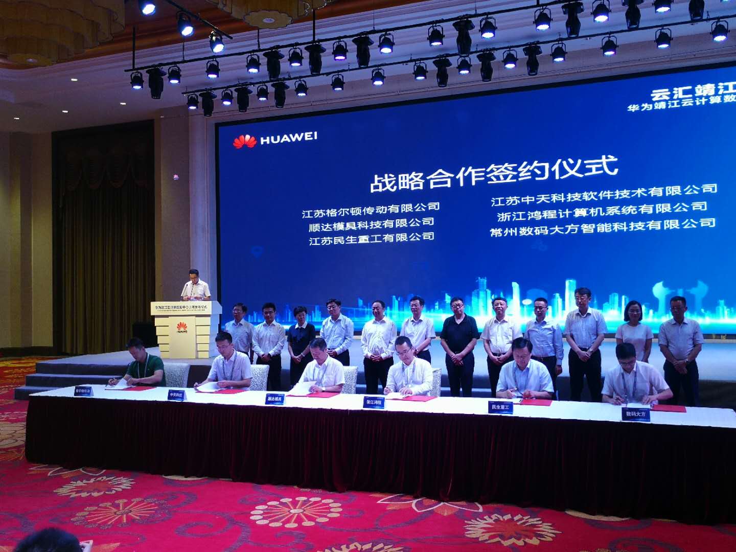 龙八- long8(国际)唯一官方网站