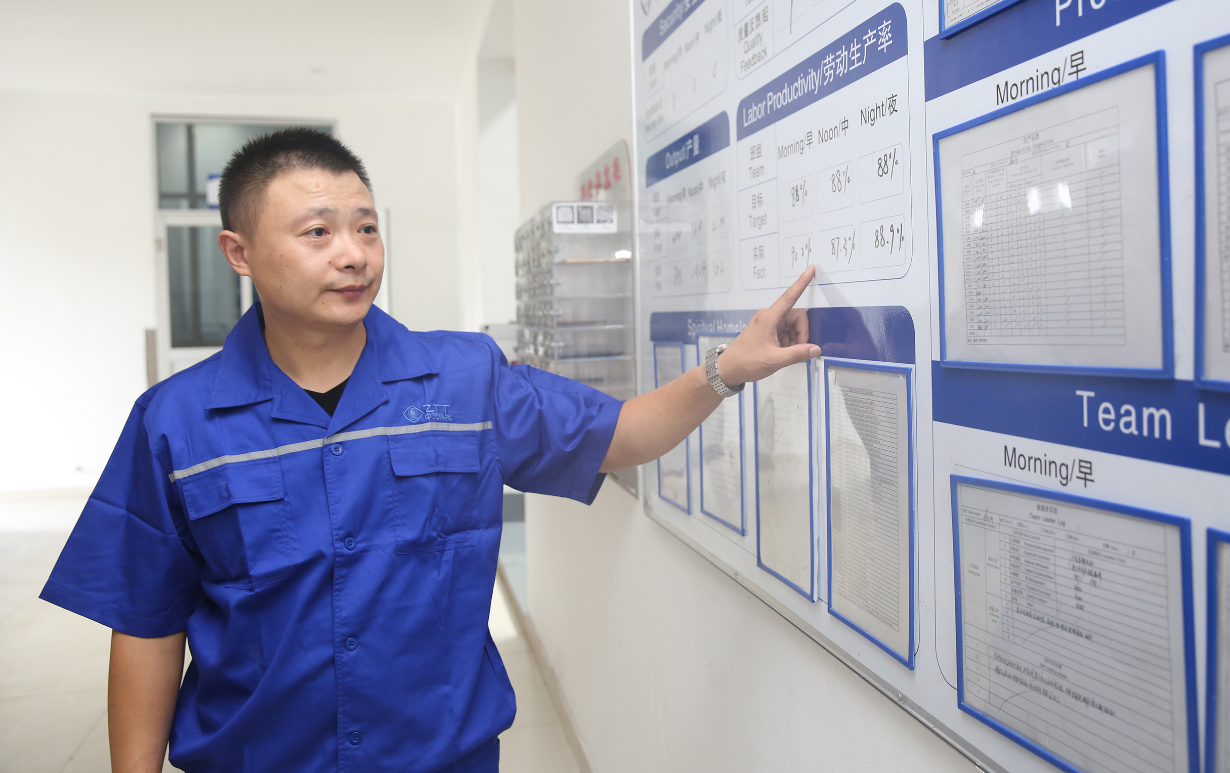 龙八- long8(国际)唯一官方网站