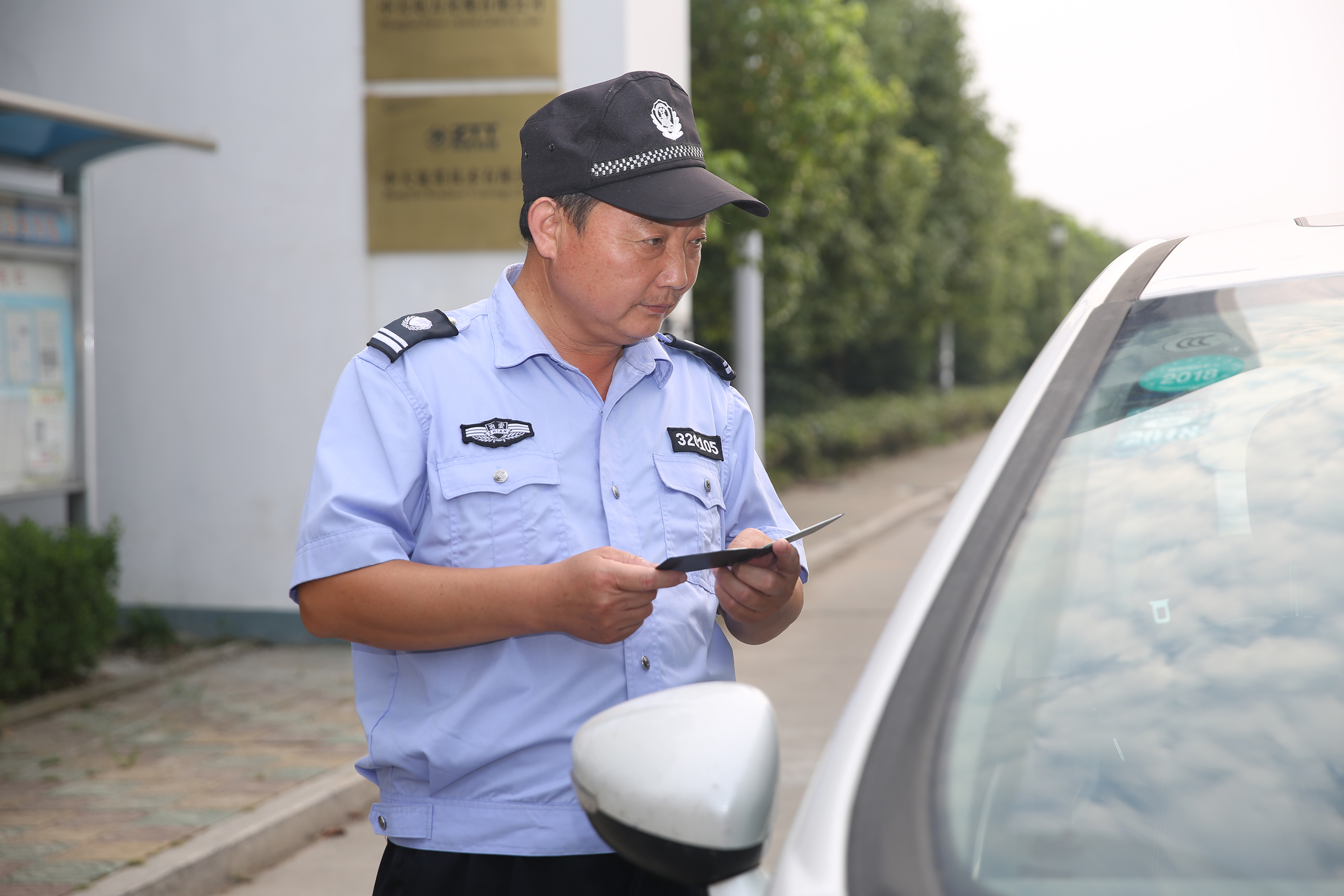 龙八- long8(国际)唯一官方网站