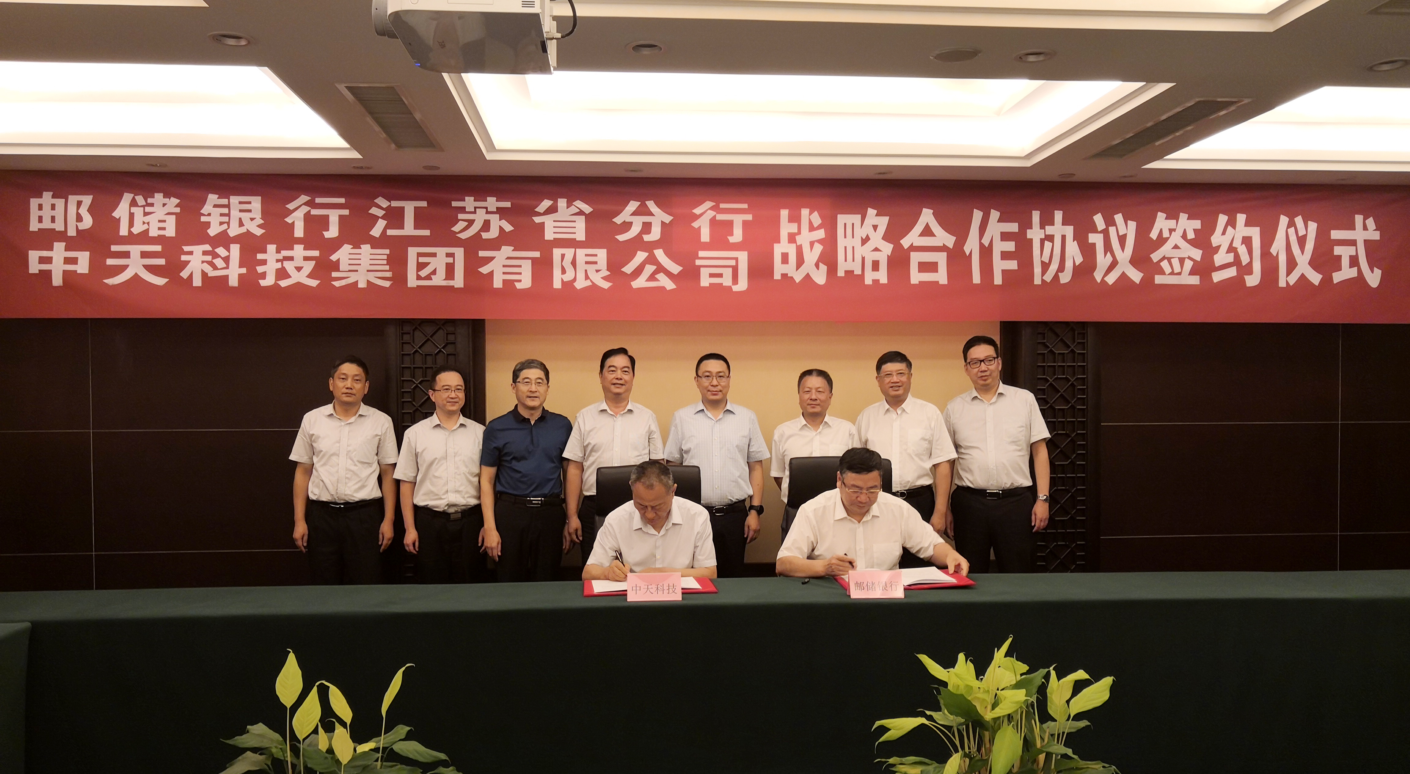 龙八- long8(国际)唯一官方网站