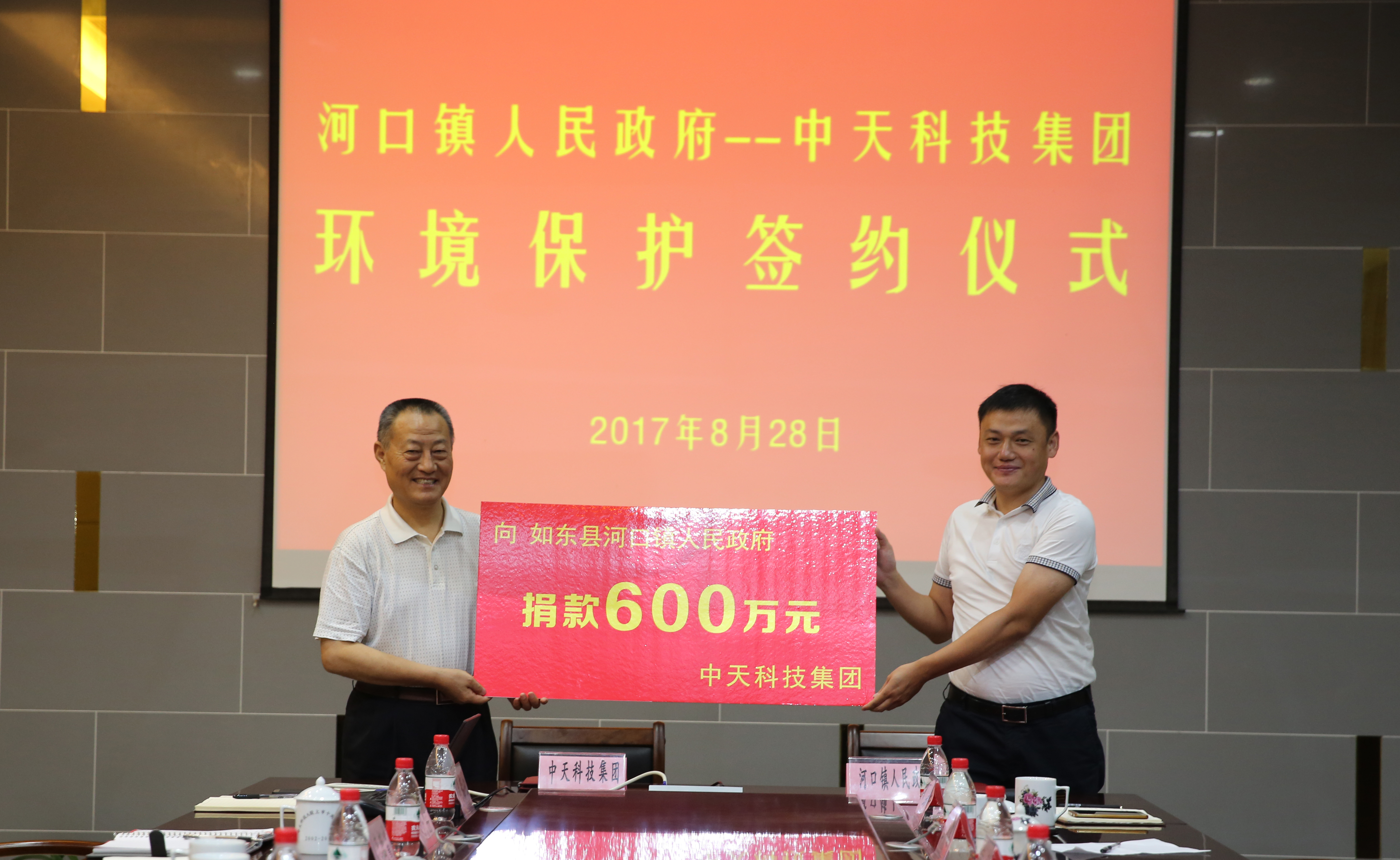 龙八- long8(国际)唯一官方网站