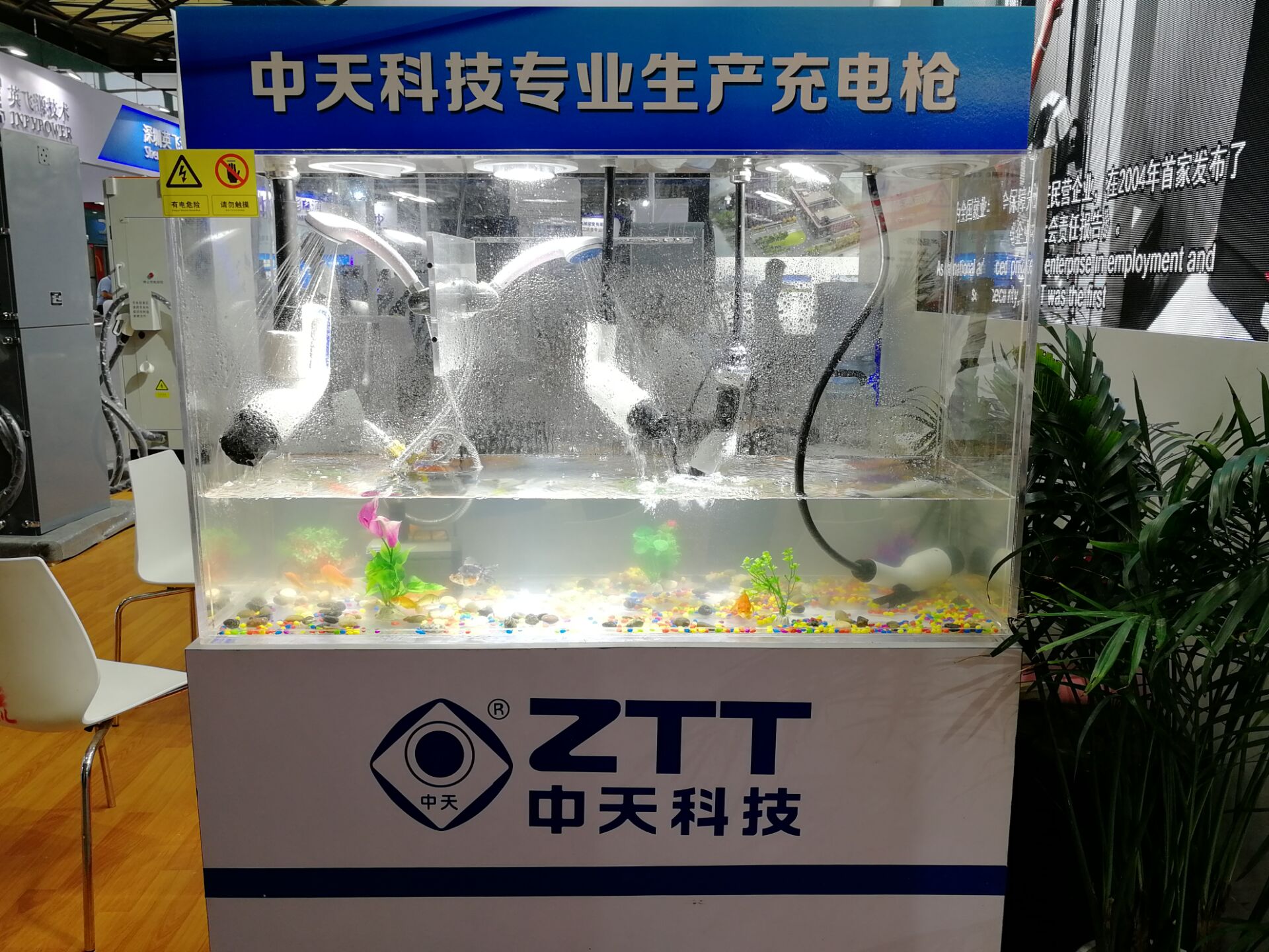 龙八- long8(国际)唯一官方网站