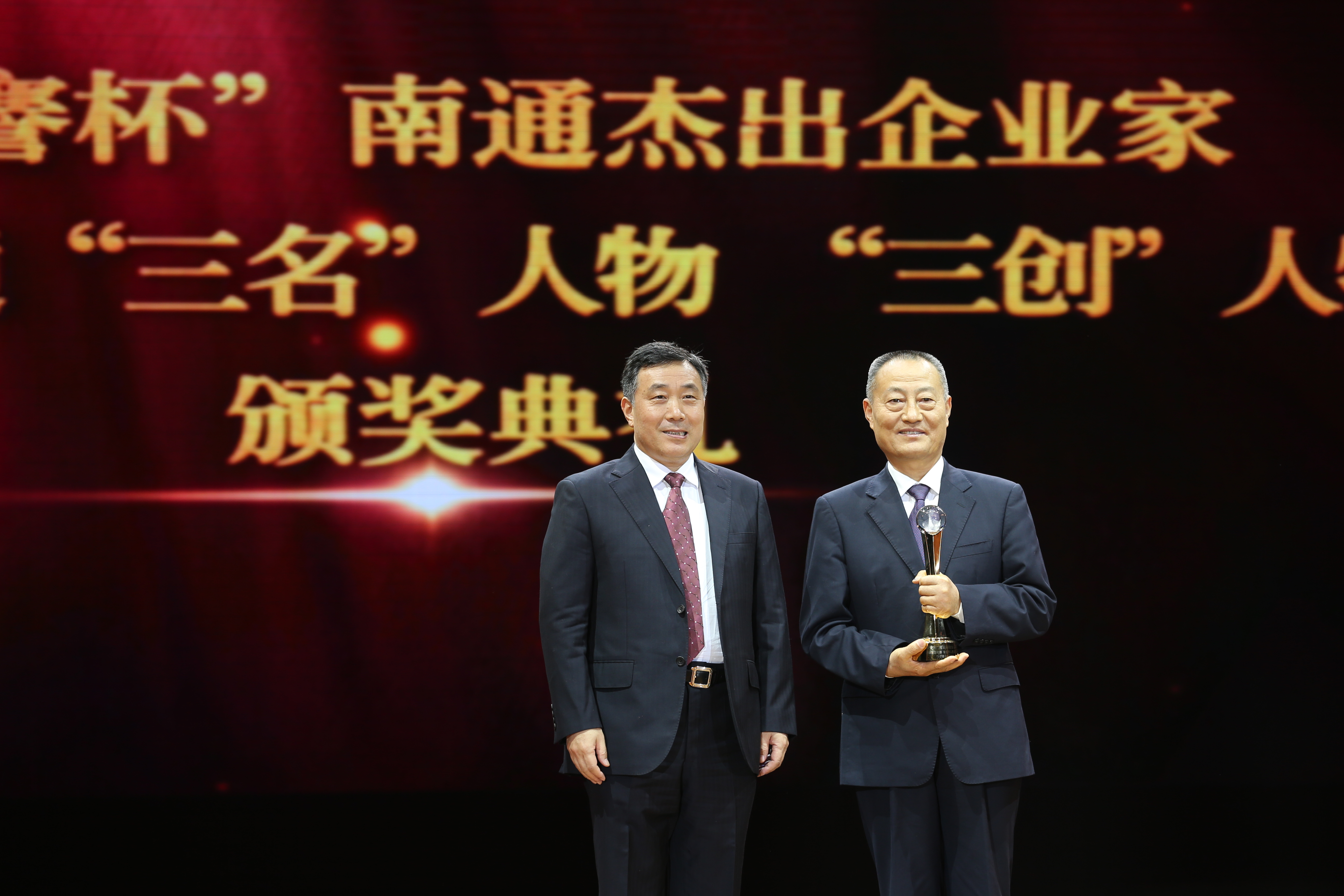 龙八- long8(国际)唯一官方网站