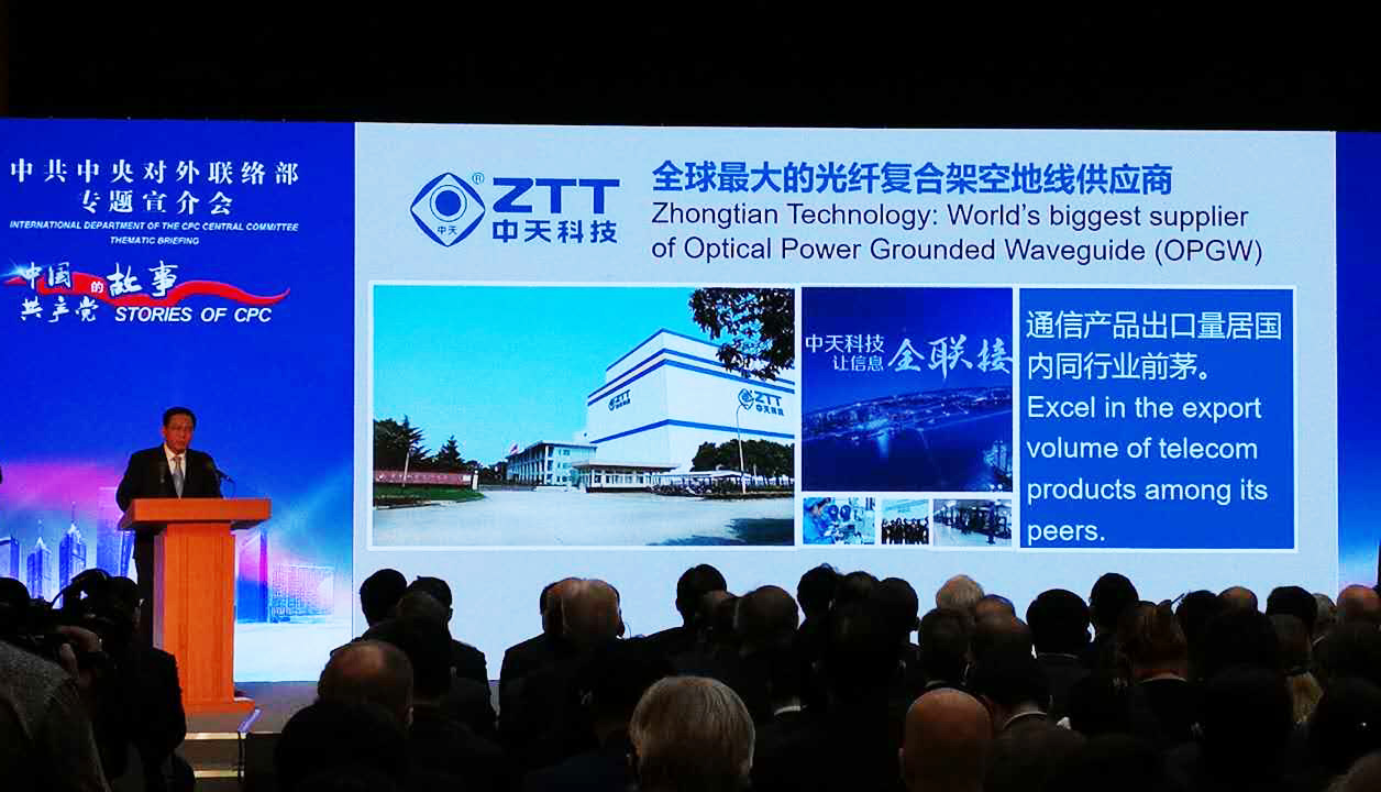 龙八- long8(国际)唯一官方网站