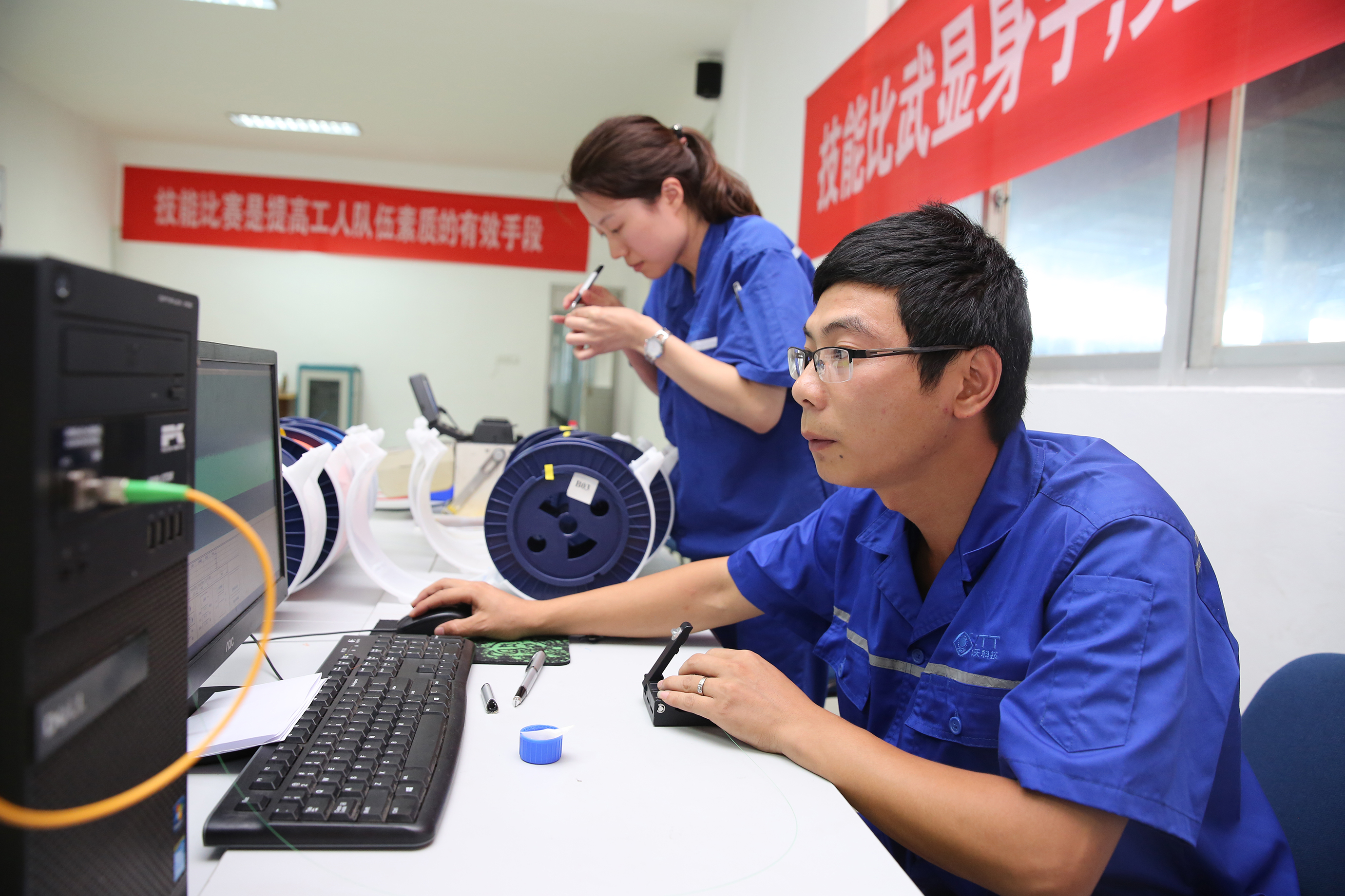 龙八- long8(国际)唯一官方网站