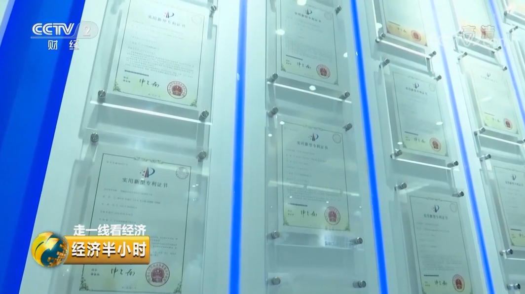 龙八- long8(国际)唯一官方网站