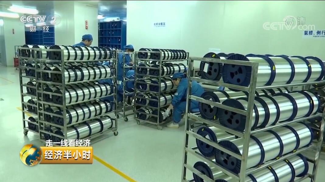 龙八- long8(国际)唯一官方网站