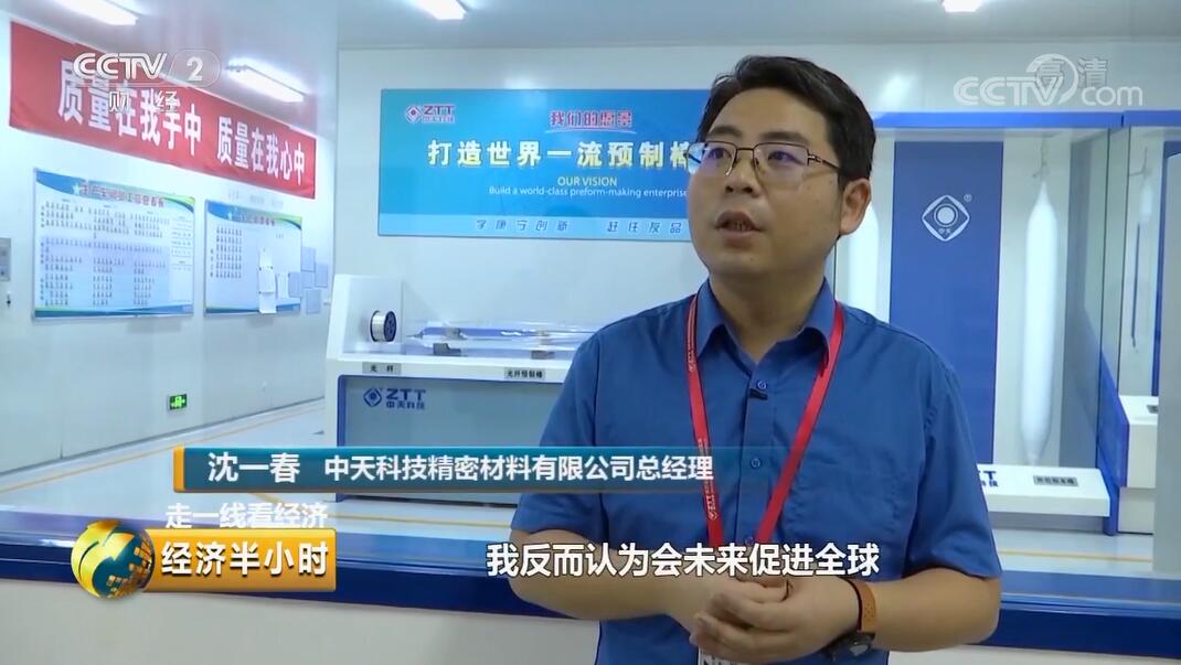 龙八- long8(国际)唯一官方网站