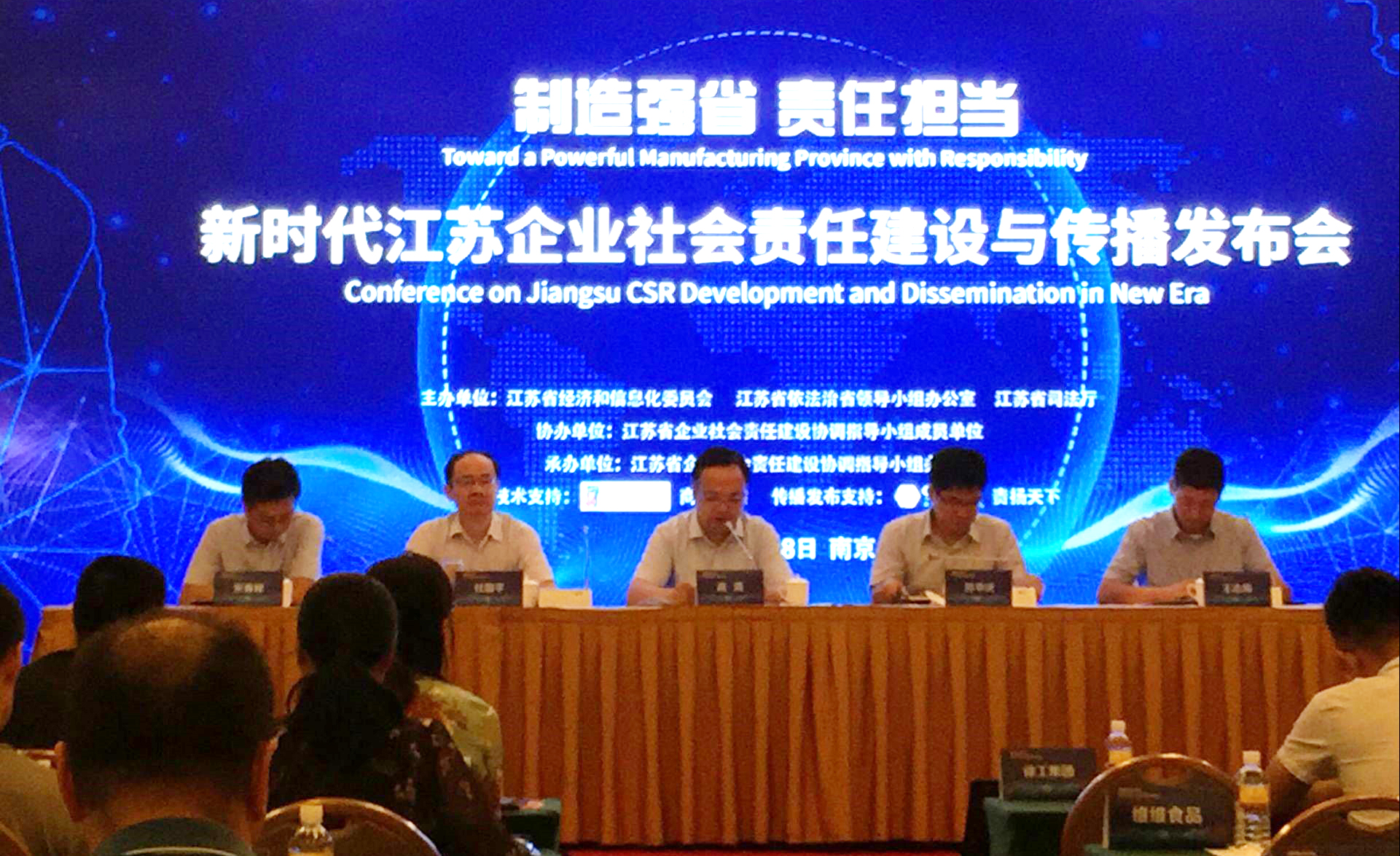 龙八- long8(国际)唯一官方网站