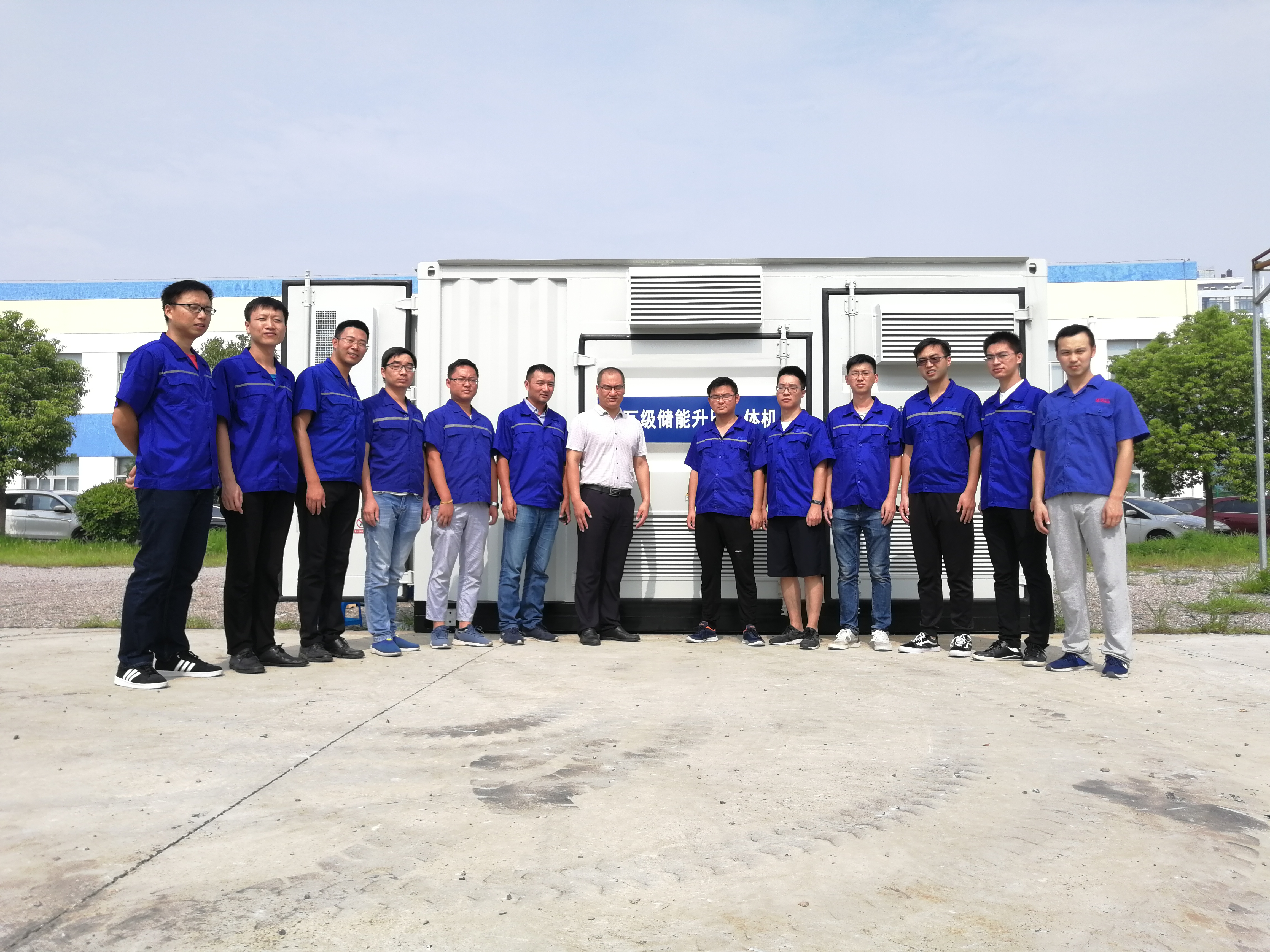 龙八- long8(国际)唯一官方网站