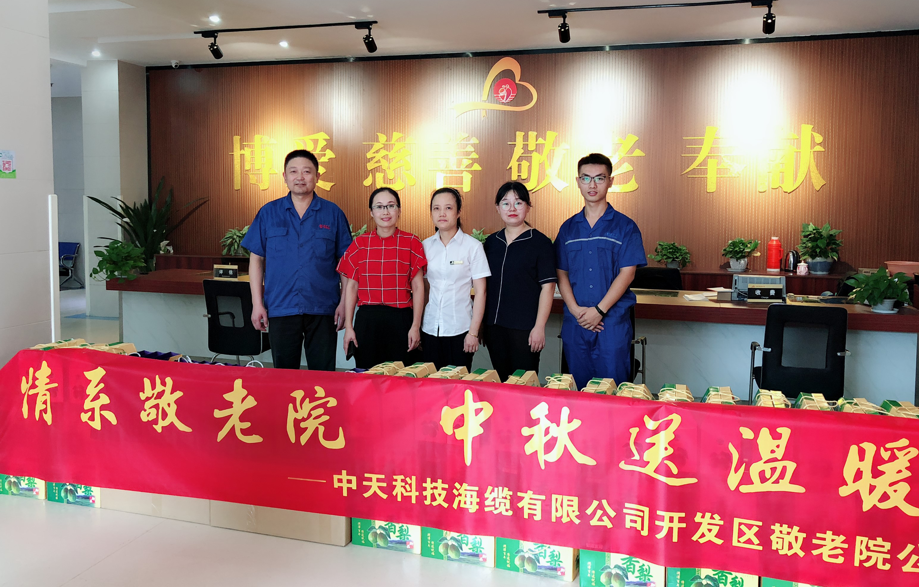 龙八- long8(国际)唯一官方网站