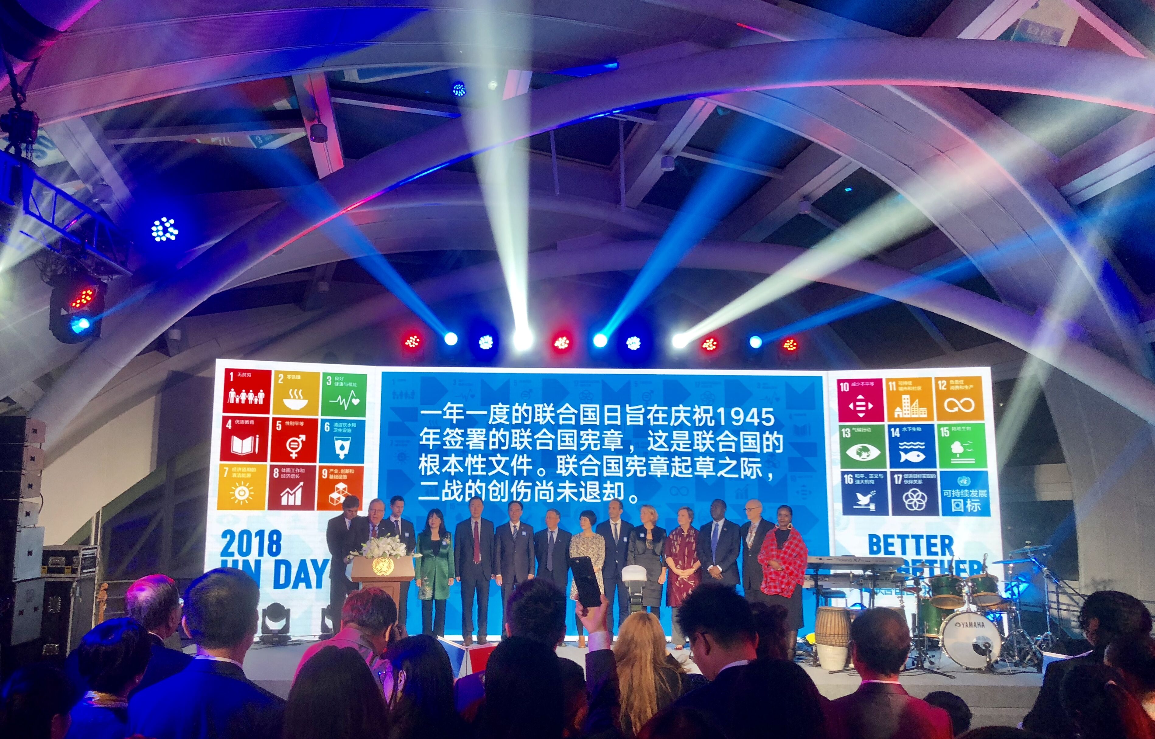 龙八- long8(国际)唯一官方网站