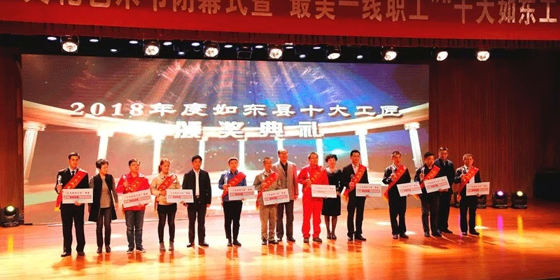 龙八- long8(国际)唯一官方网站