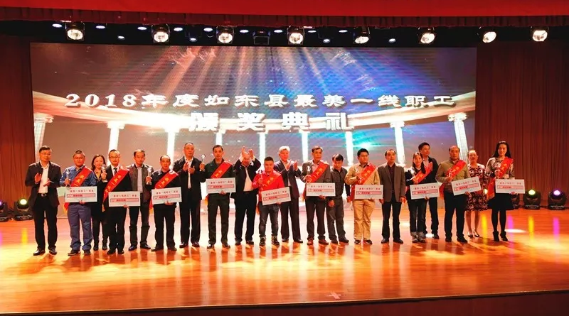 龙八- long8(国际)唯一官方网站