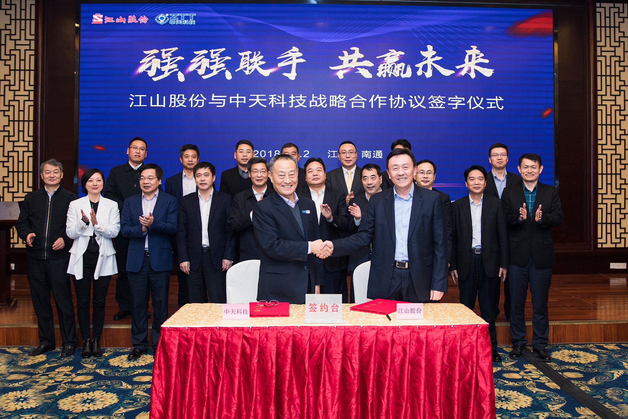 龙八- long8(国际)唯一官方网站