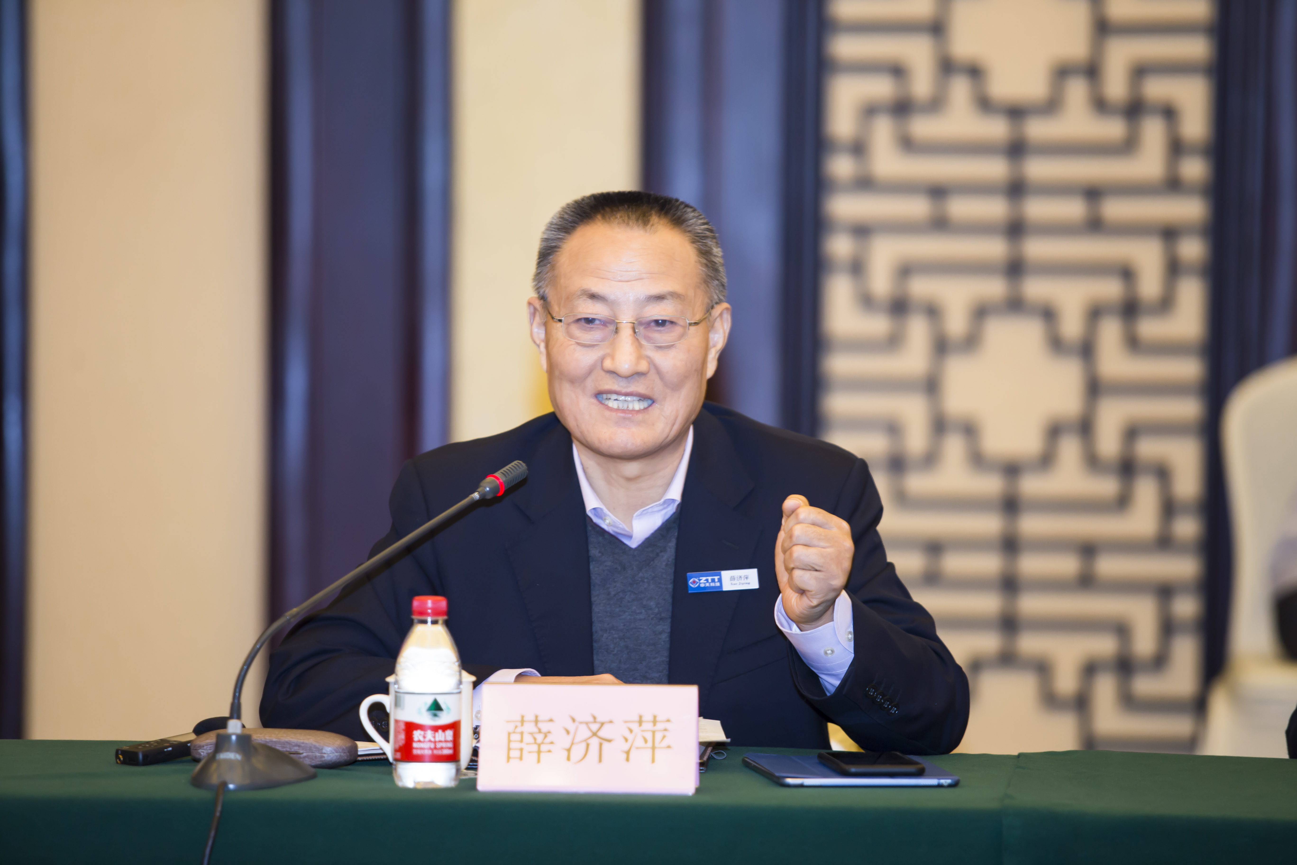 龙八- long8(国际)唯一官方网站