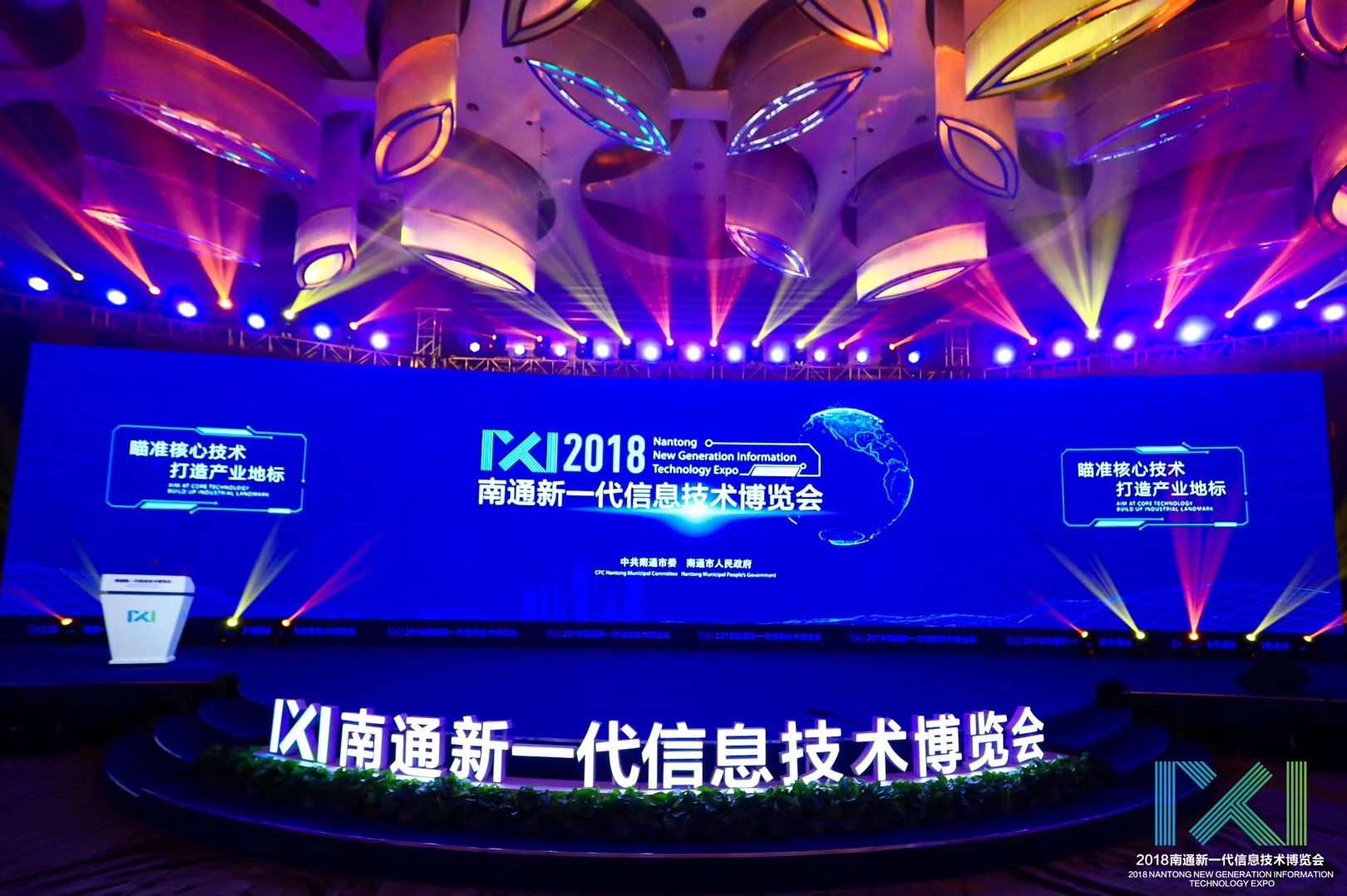 龙八- long8(国际)唯一官方网站