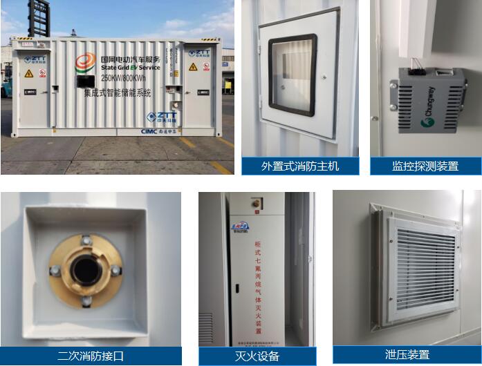 龙八- long8(国际)唯一官方网站