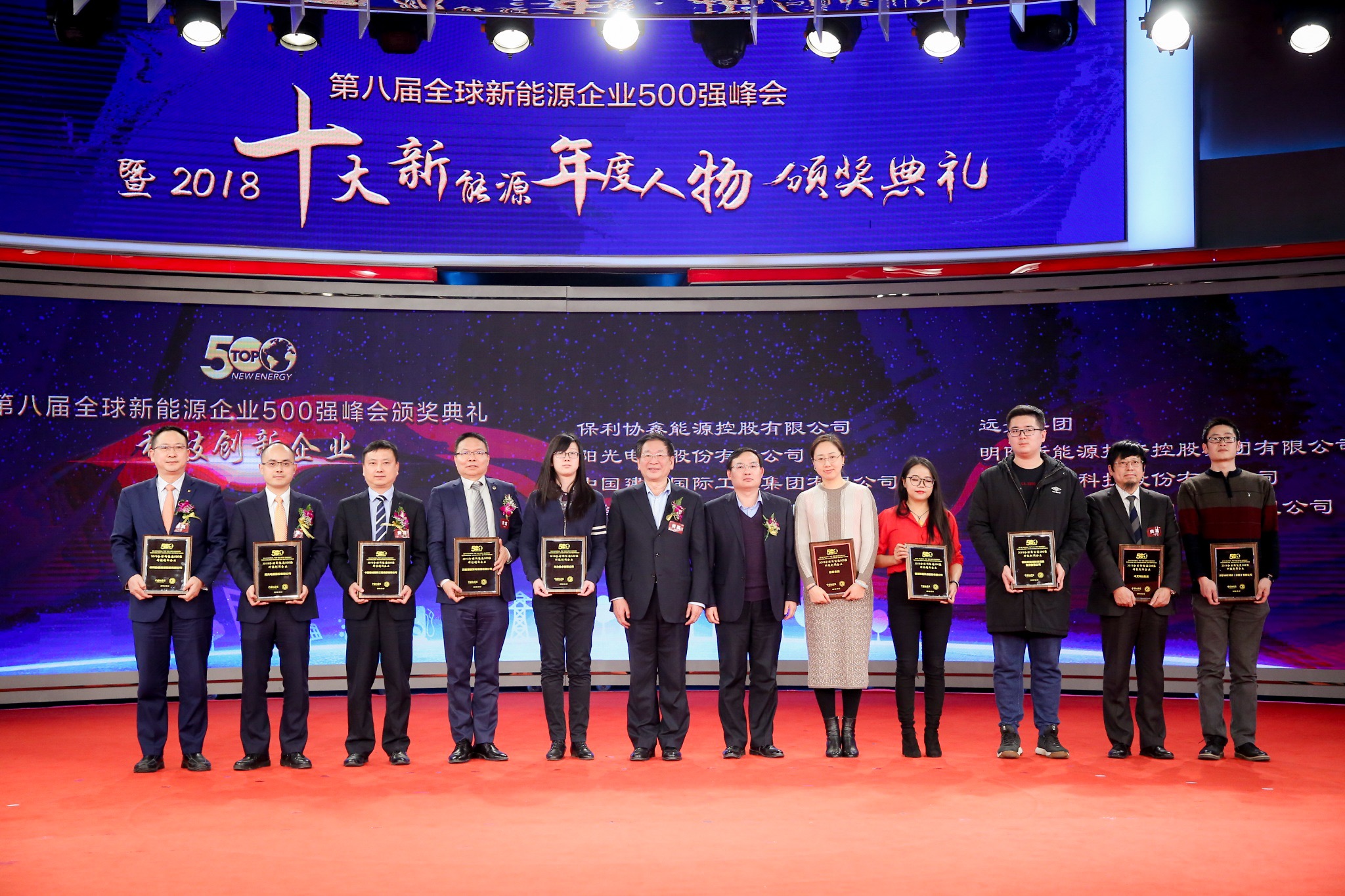 龙八- long8(国际)唯一官方网站