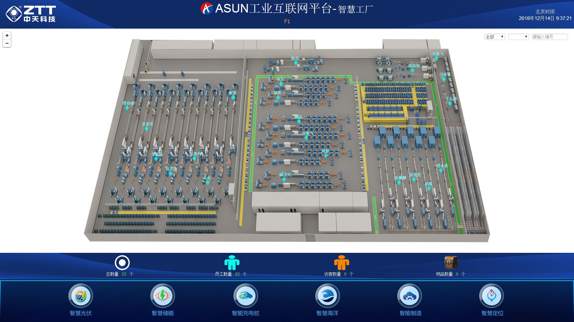 龙八- long8(国际)唯一官方网站