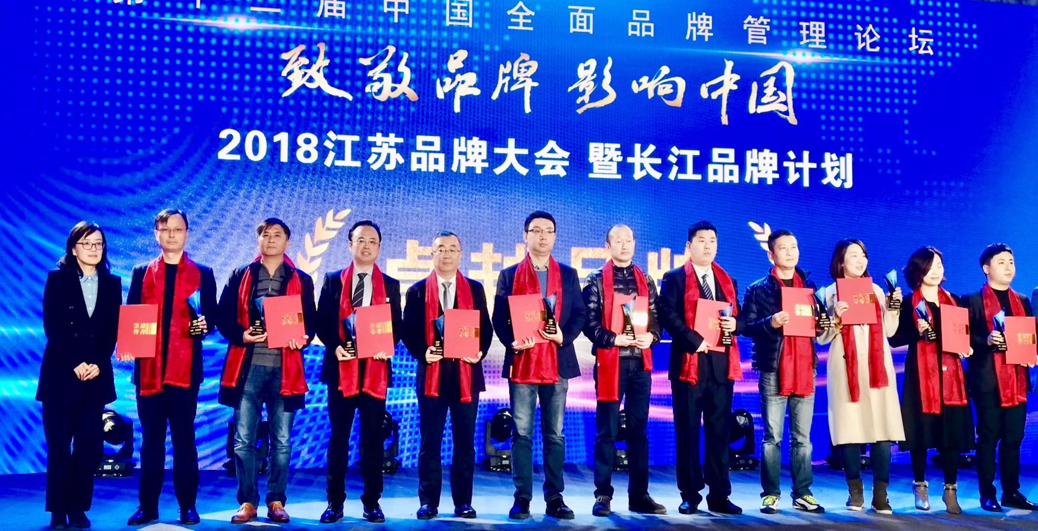 龙八- long8(国际)唯一官方网站