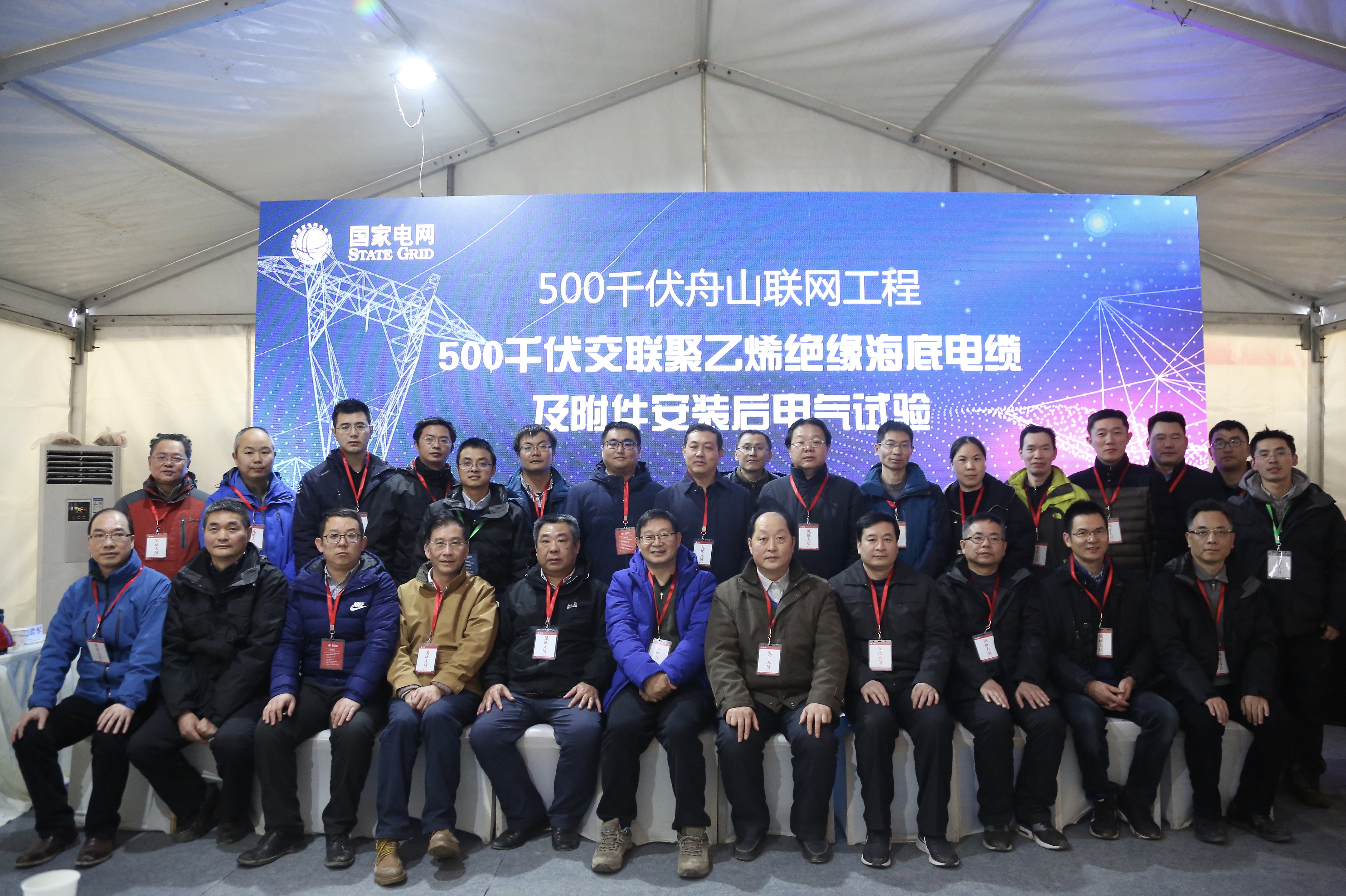 龙八- long8(国际)唯一官方网站