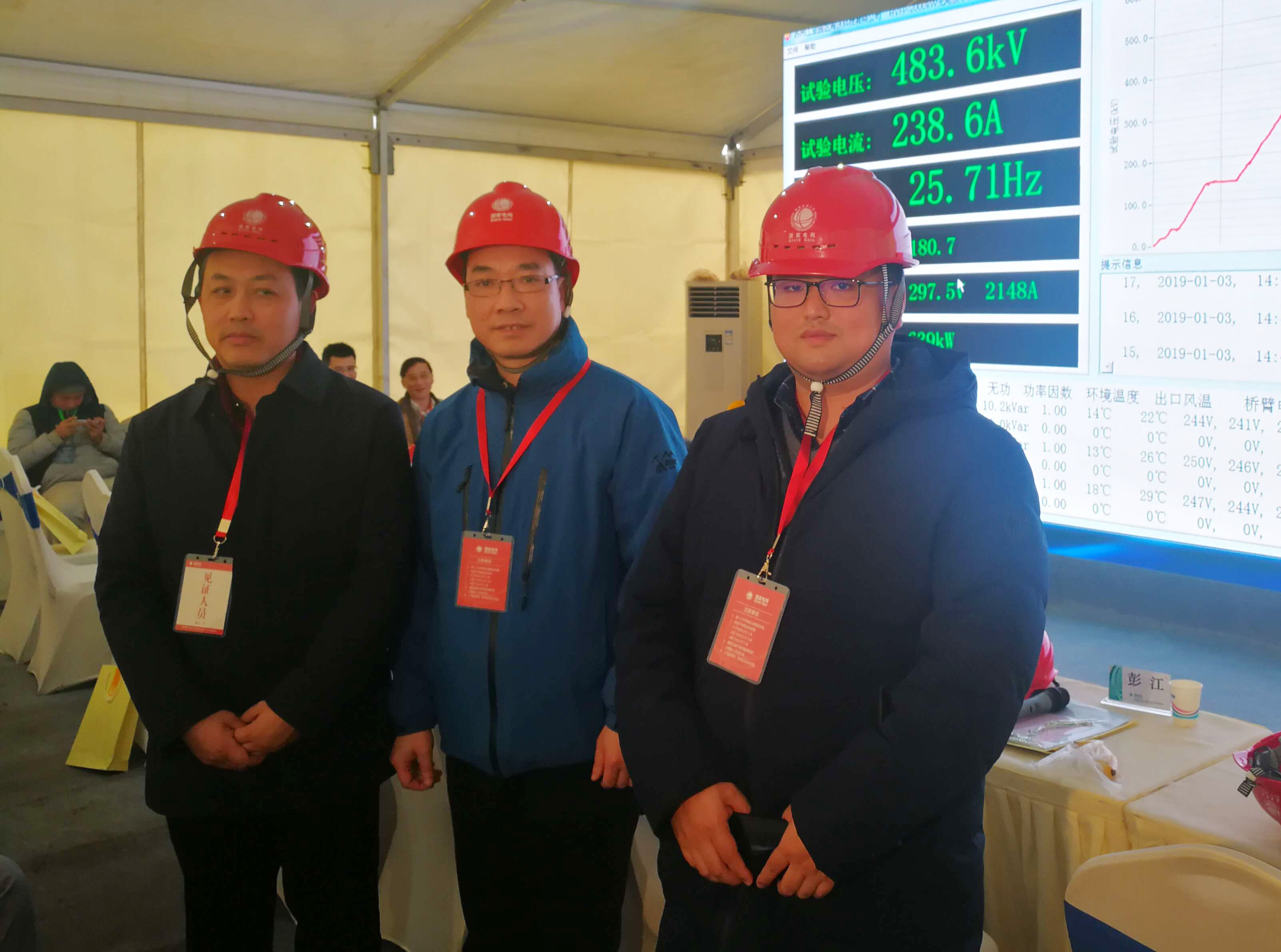 龙八- long8(国际)唯一官方网站