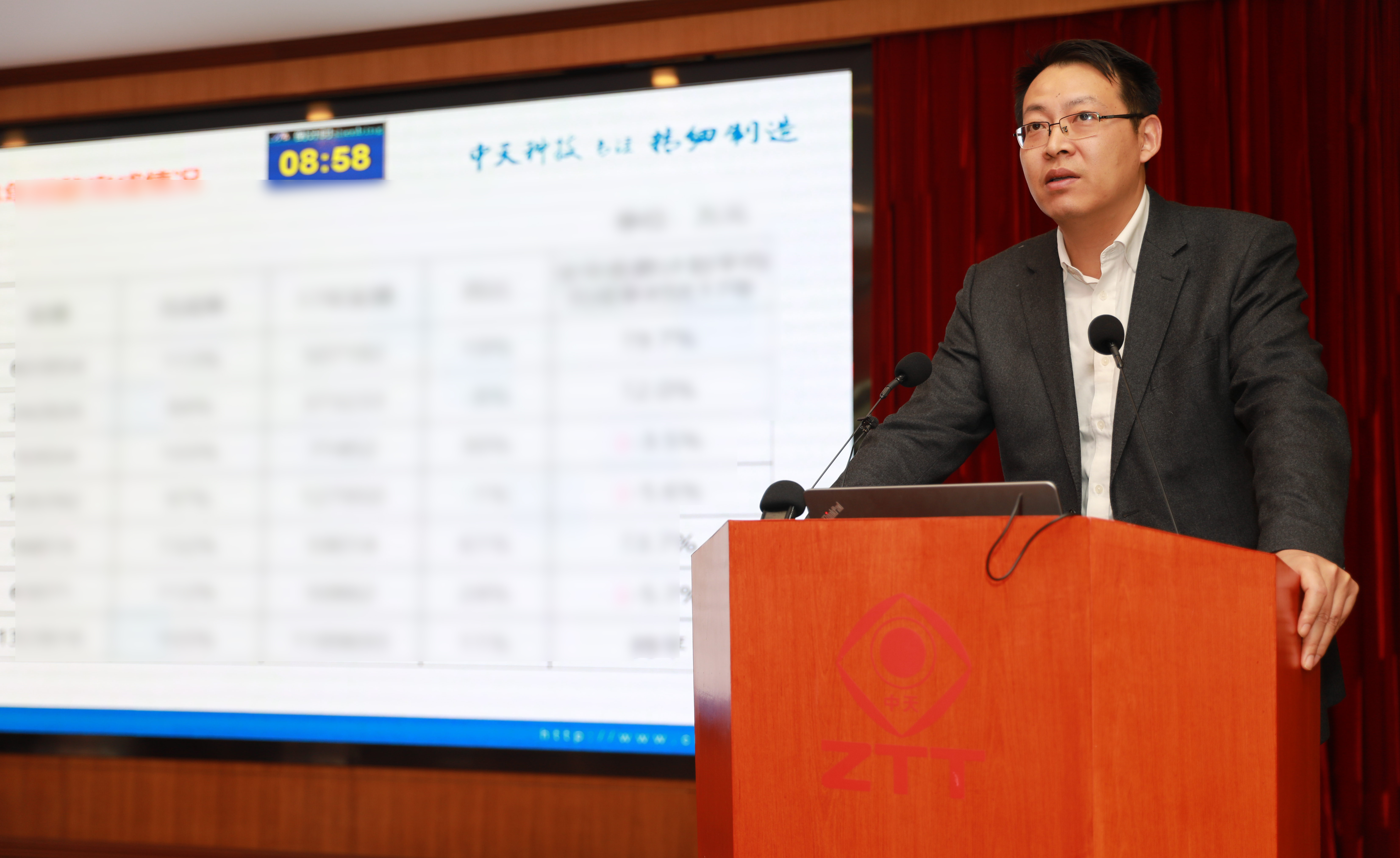 龙八- long8(国际)唯一官方网站