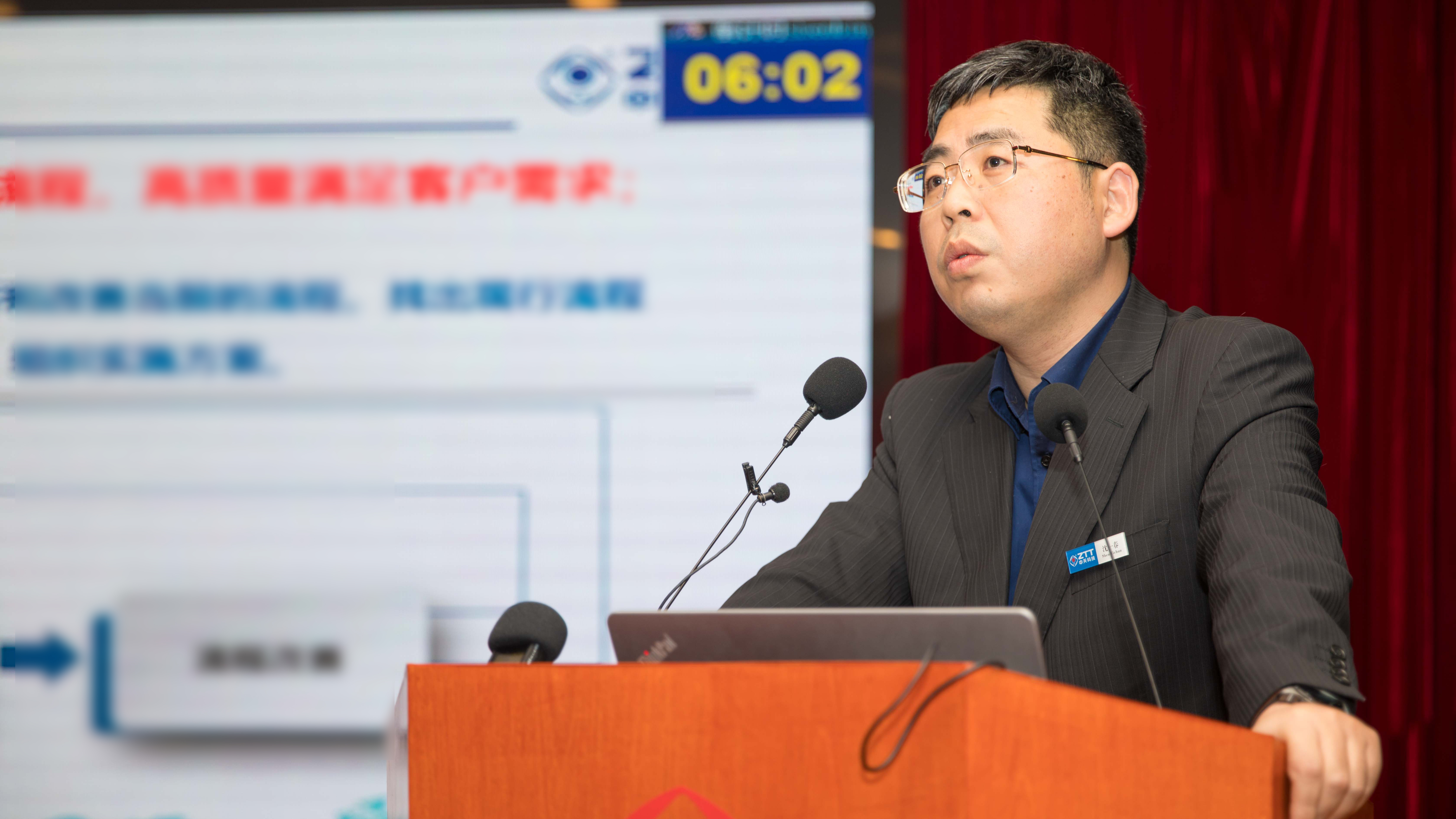 龙八- long8(国际)唯一官方网站