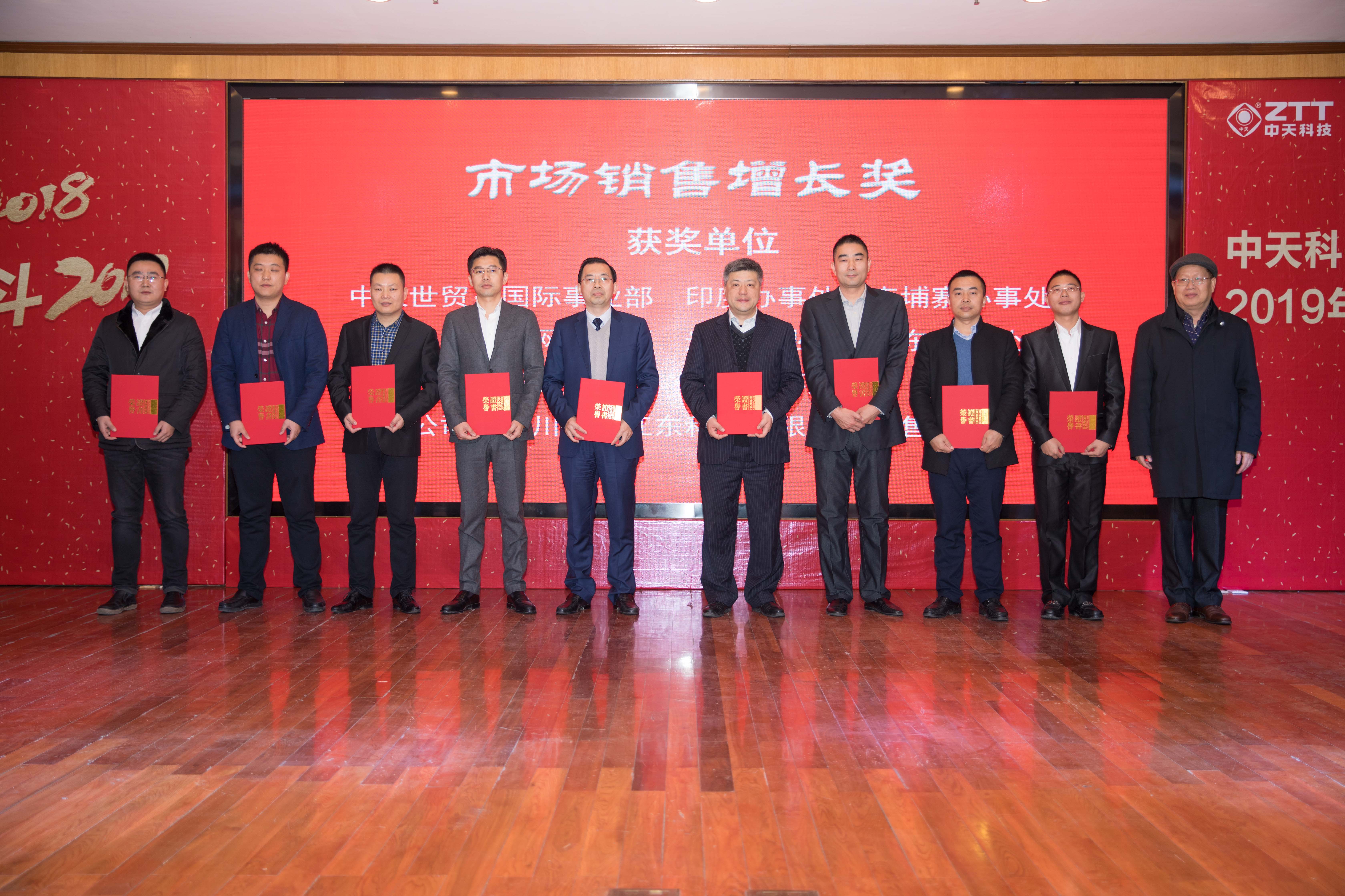 龙八- long8(国际)唯一官方网站