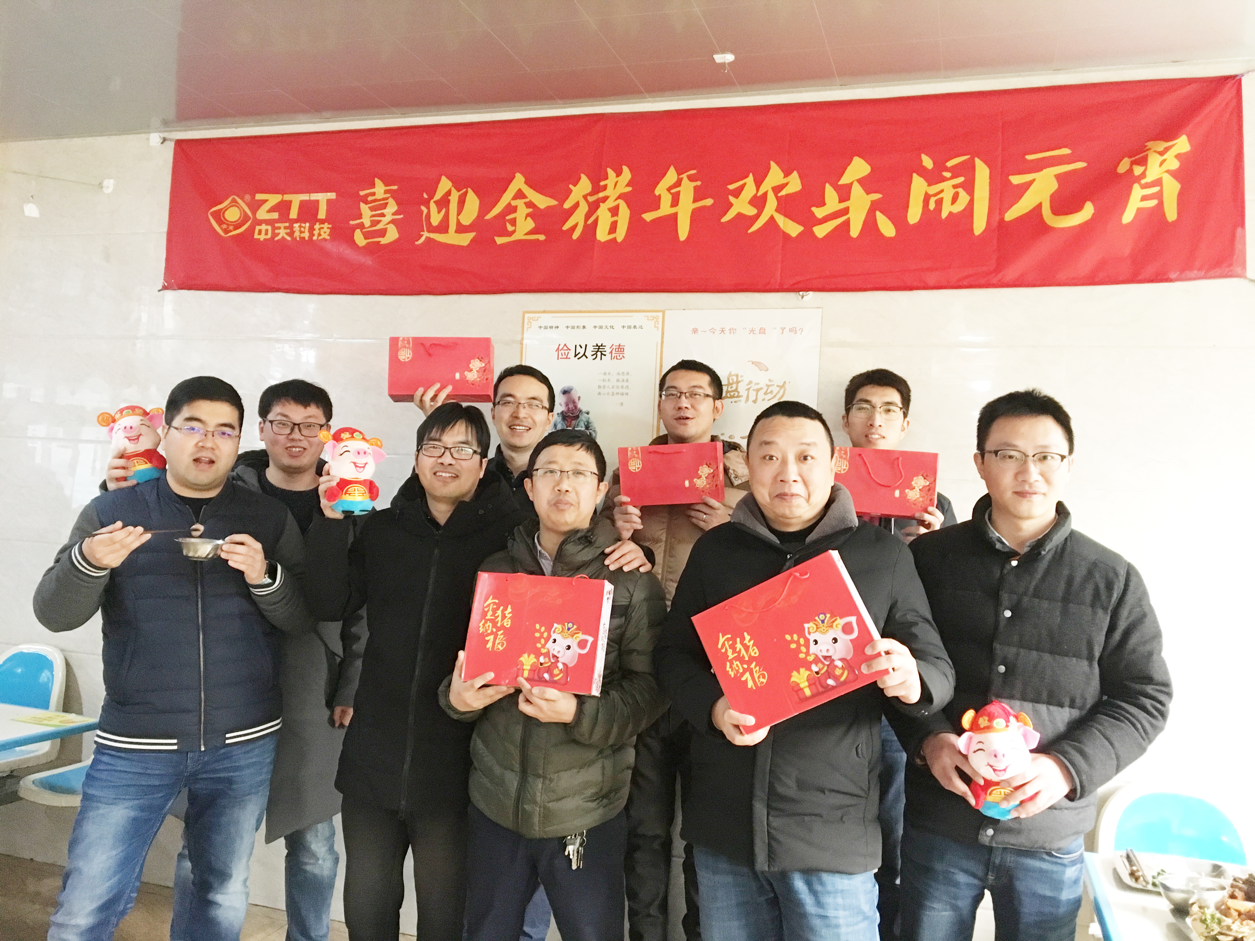 龙八- long8(国际)唯一官方网站