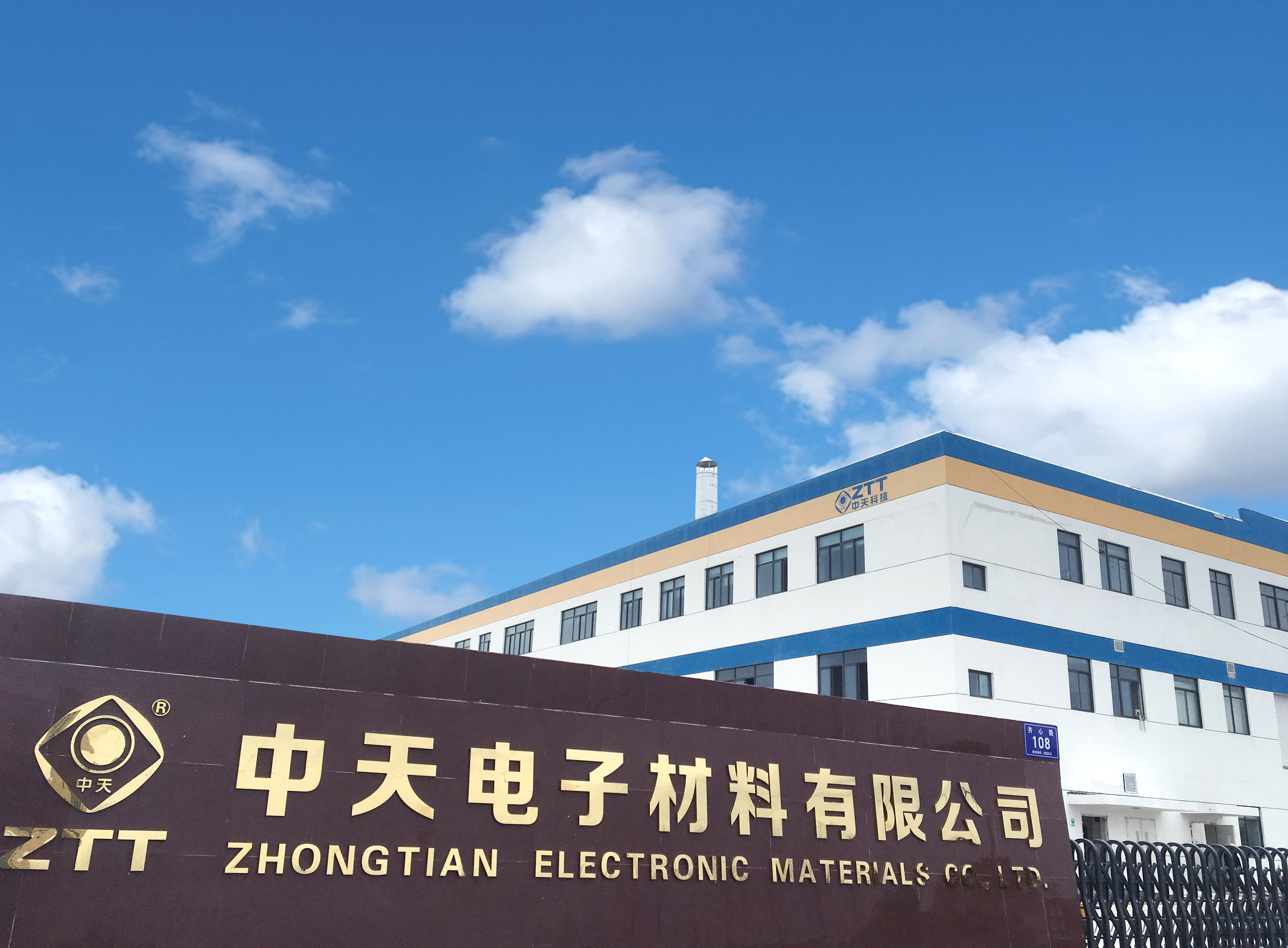 龙八- long8(国际)唯一官方网站