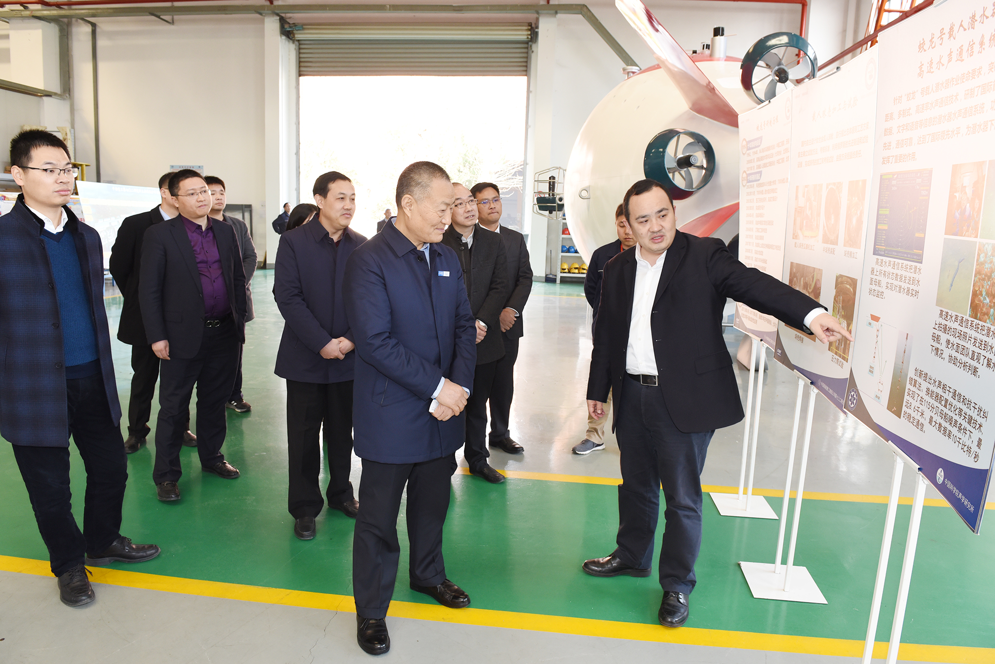 龙八- long8(国际)唯一官方网站