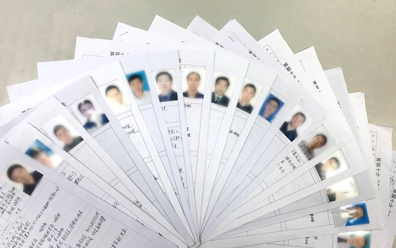 龙八- long8(国际)唯一官方网站