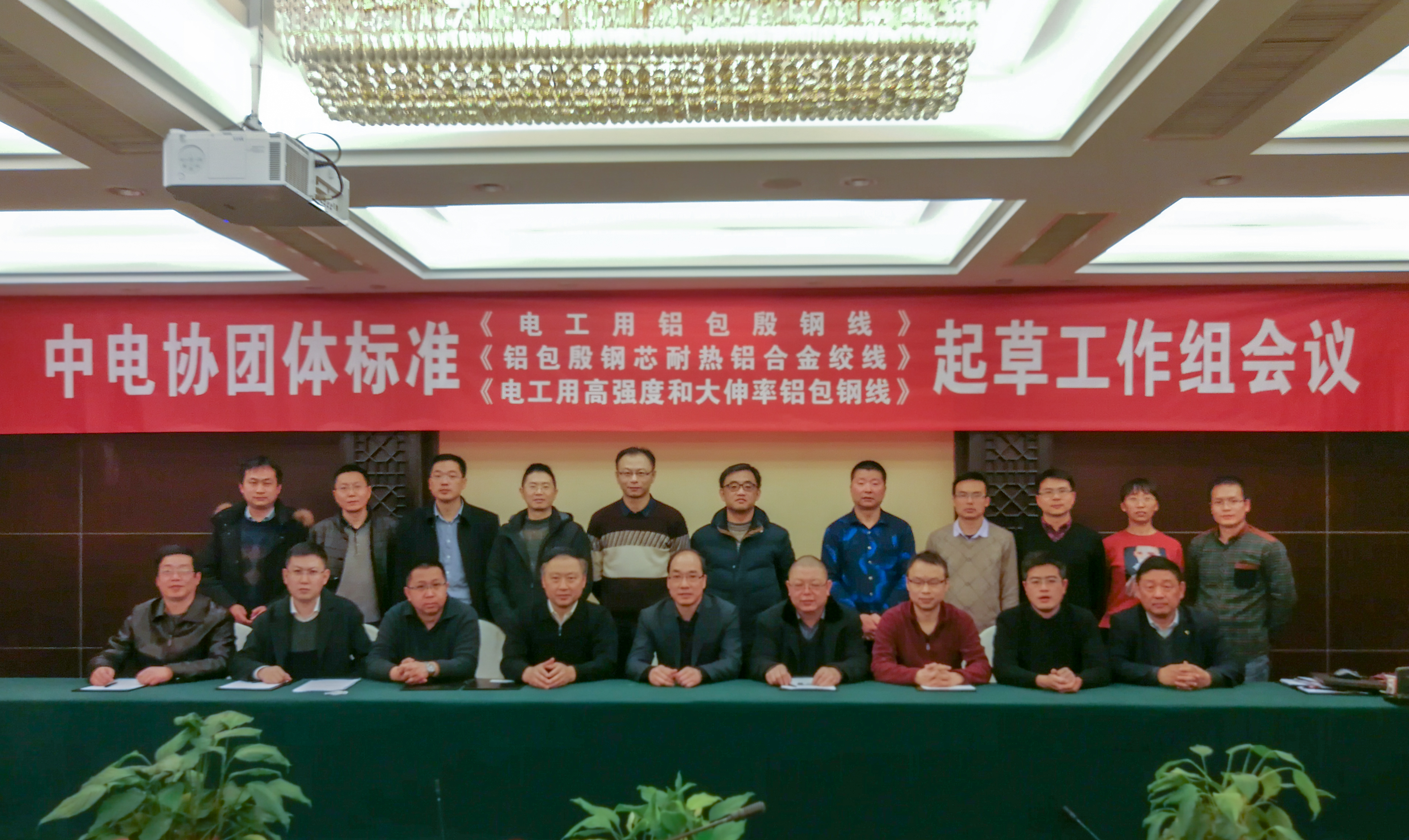 龙八- long8(国际)唯一官方网站