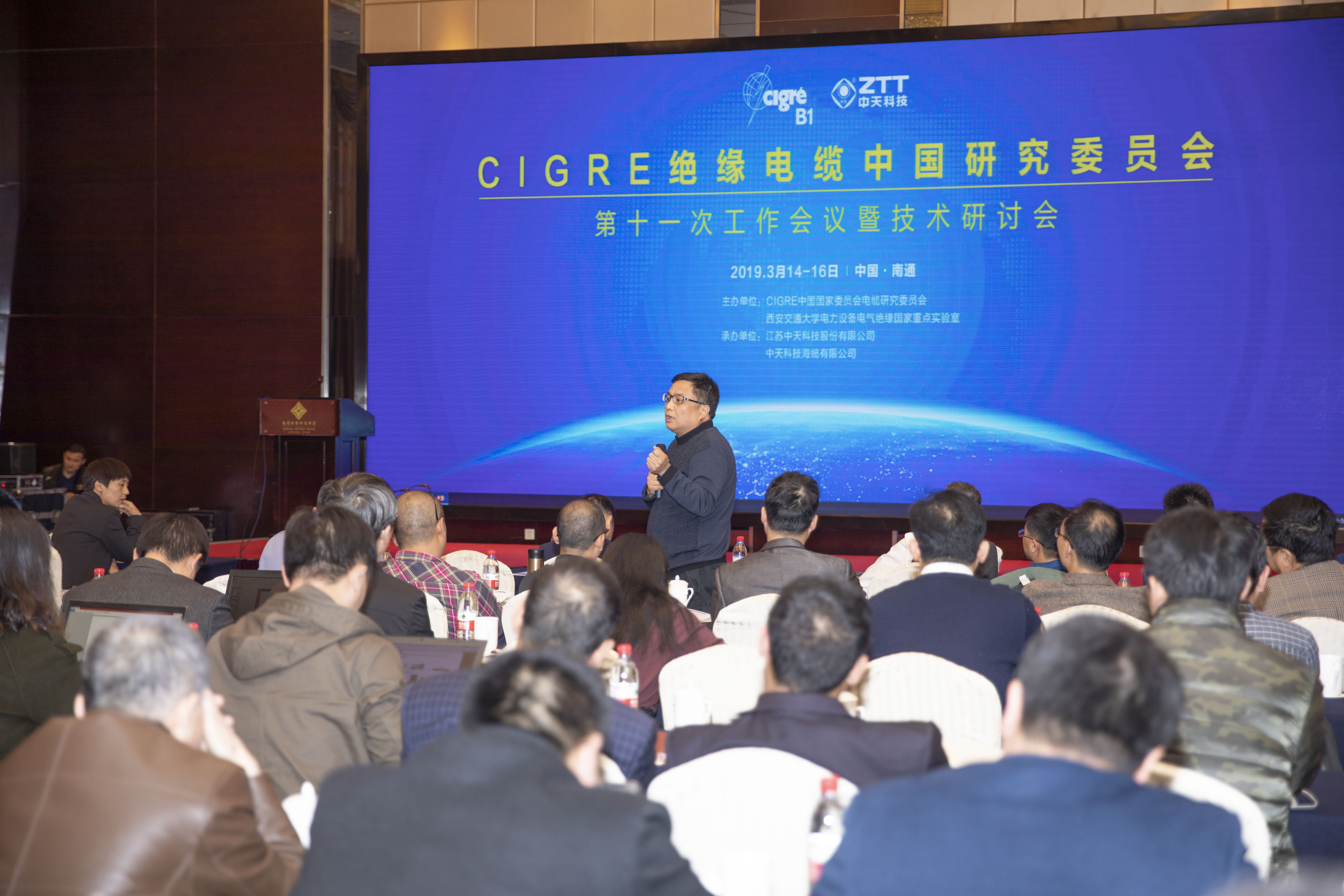 龙八- long8(国际)唯一官方网站