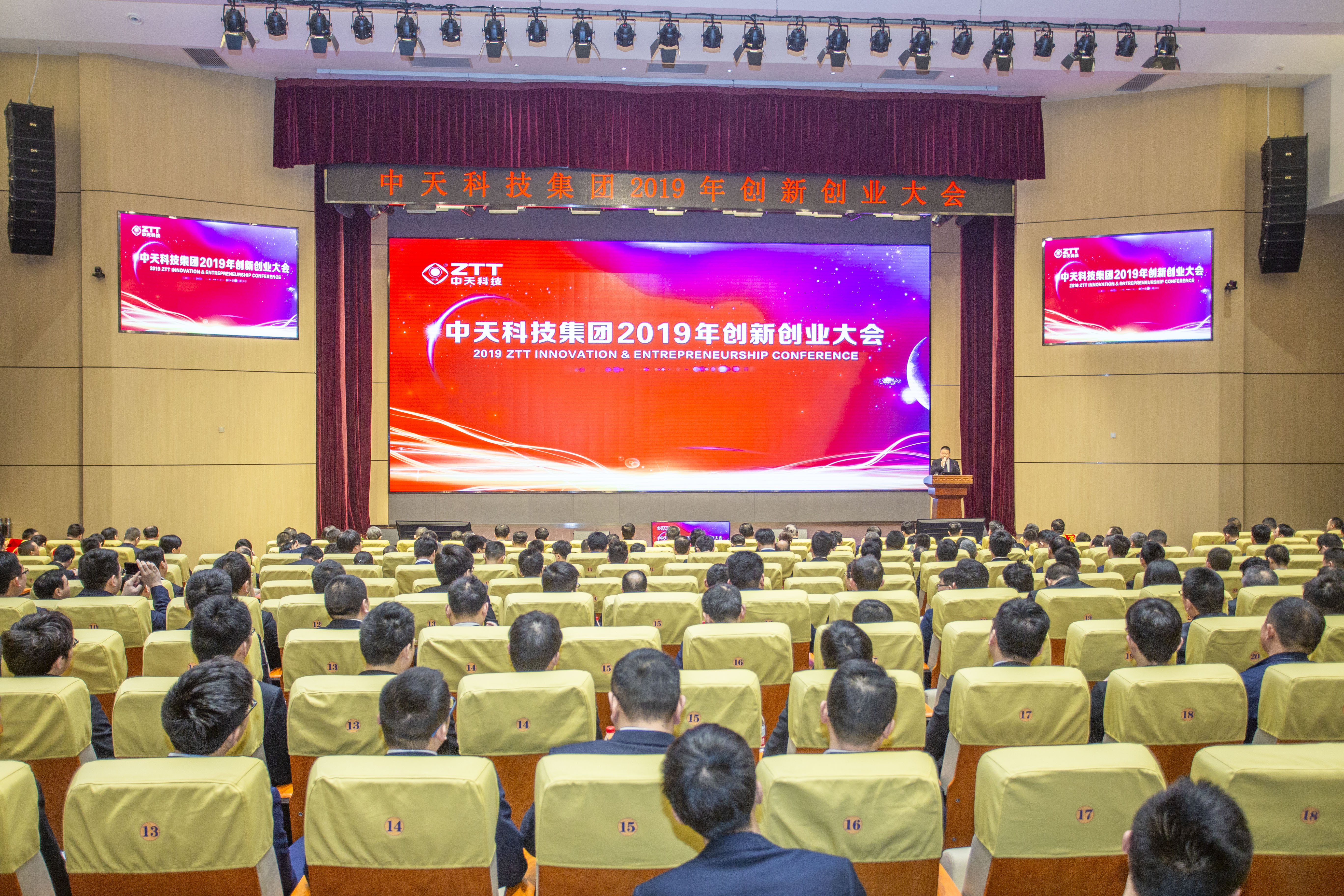 龙八- long8(国际)唯一官方网站