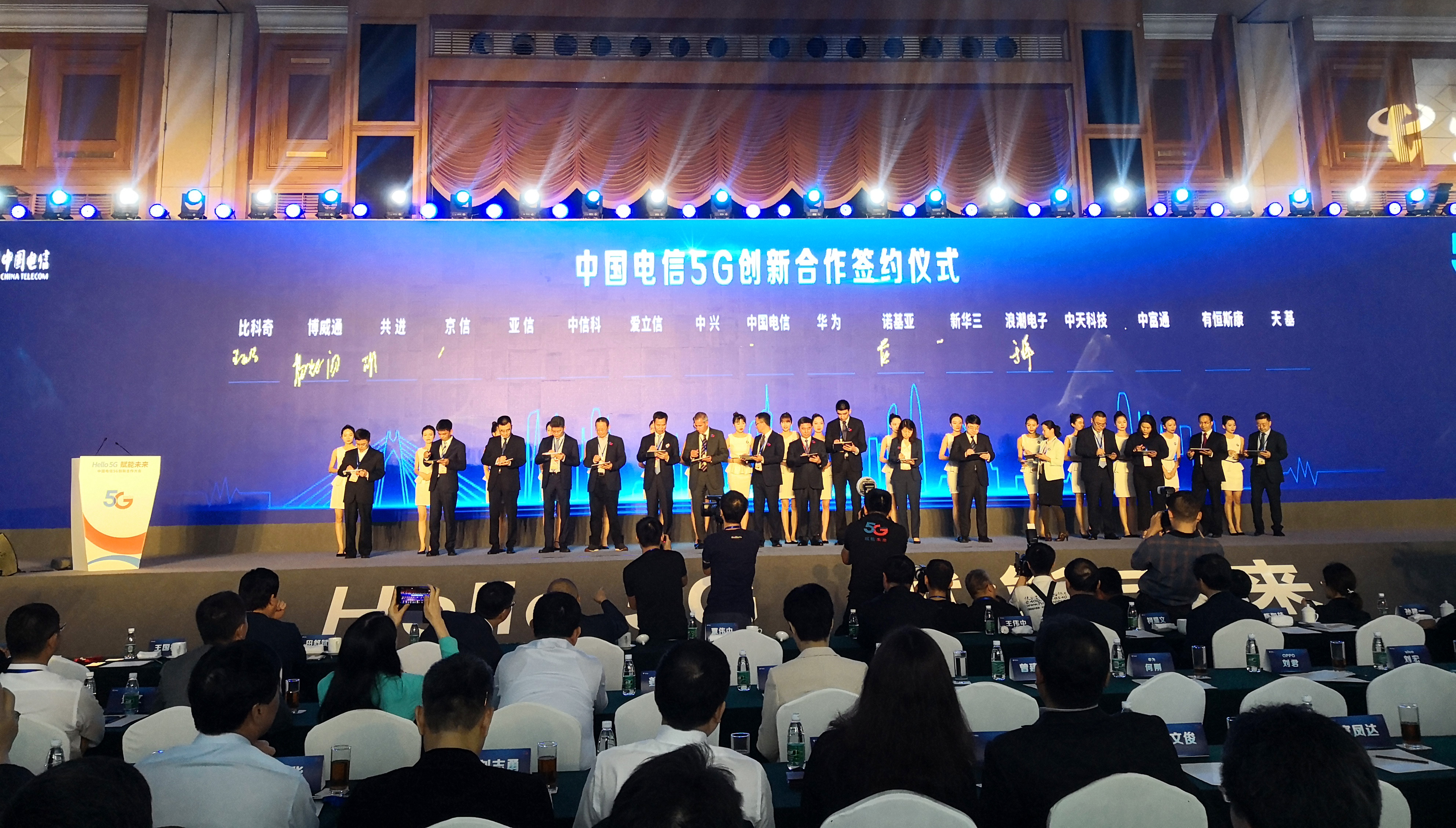 龙八- long8(国际)唯一官方网站