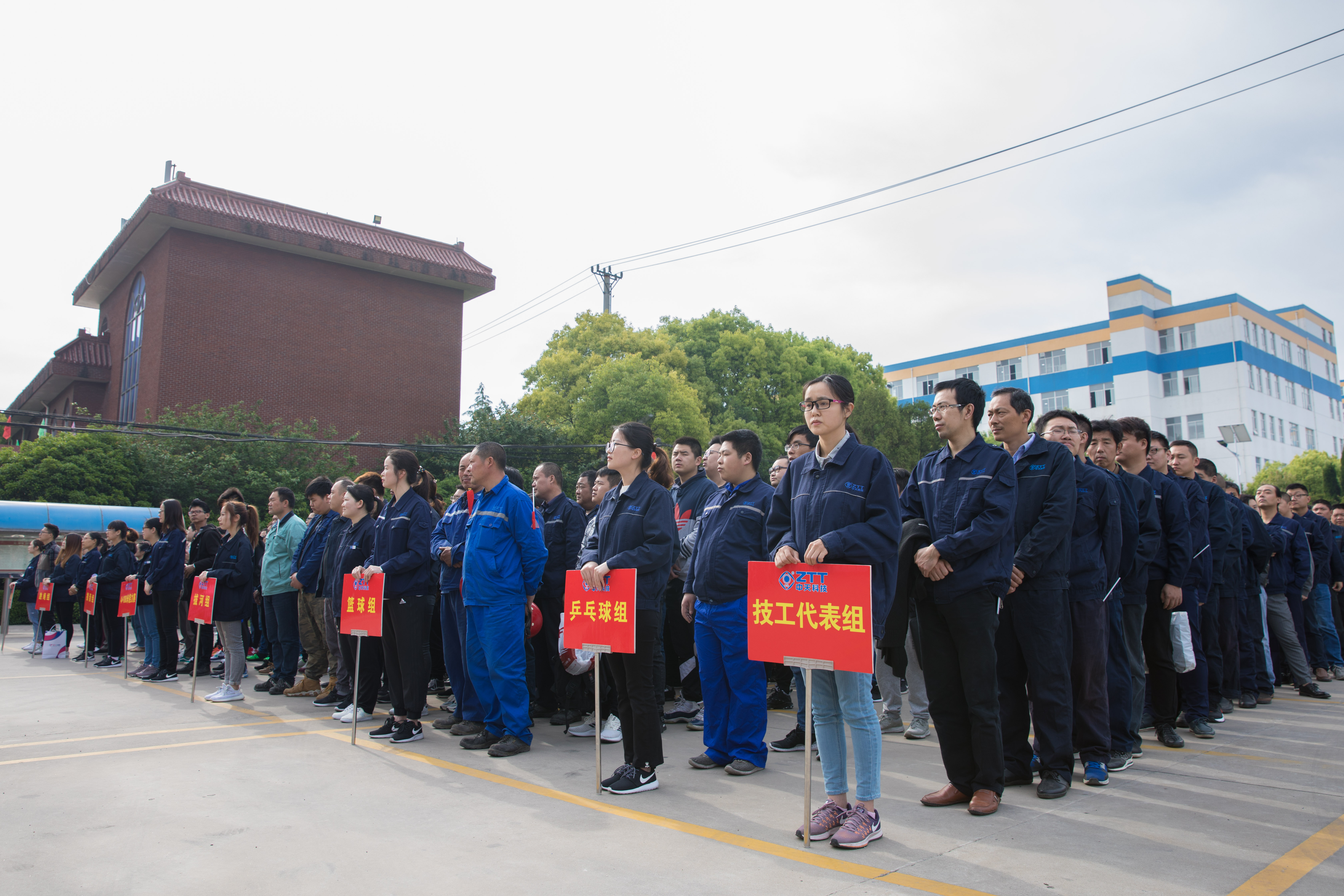 龙八- long8(国际)唯一官方网站