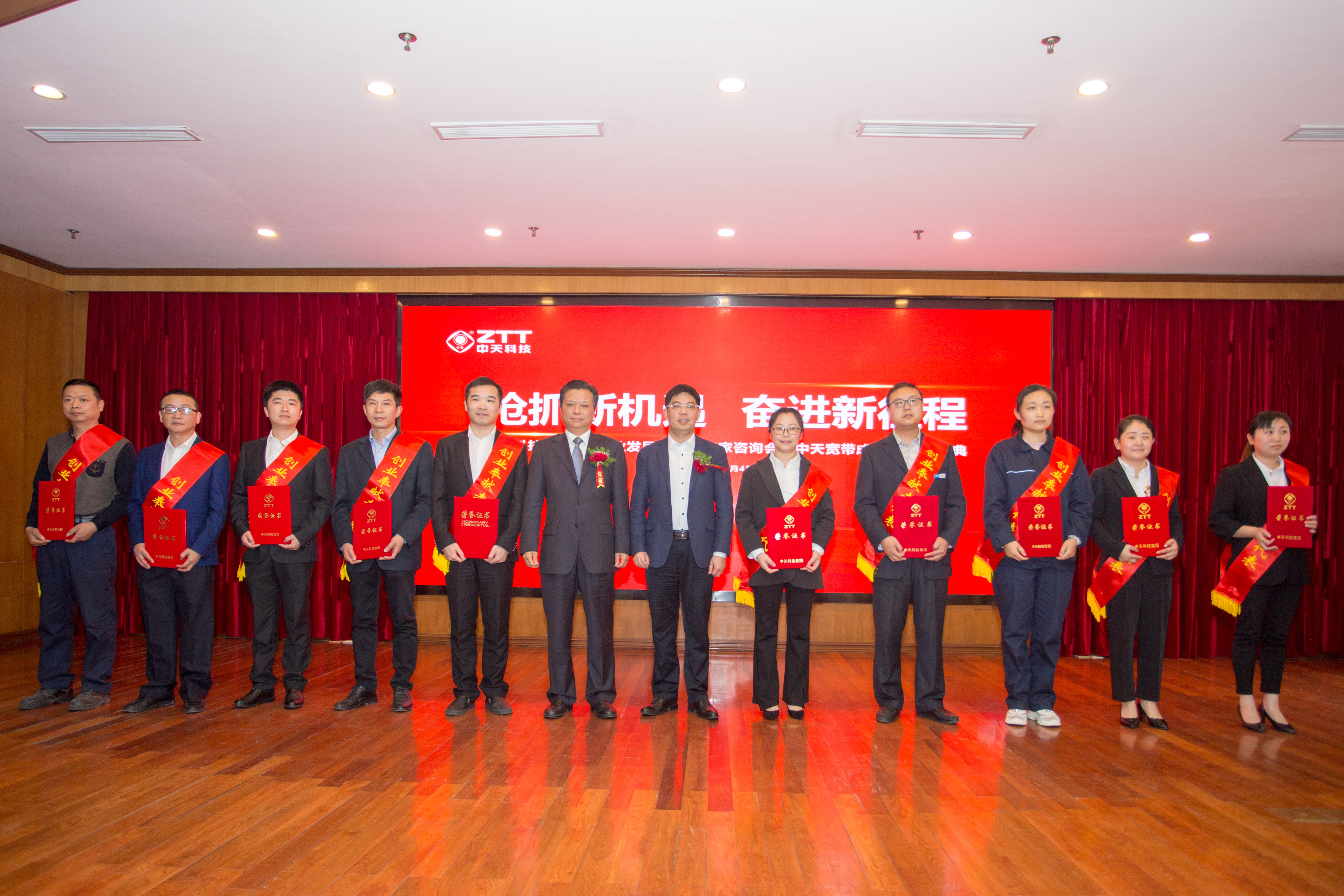 龙八- long8(国际)唯一官方网站