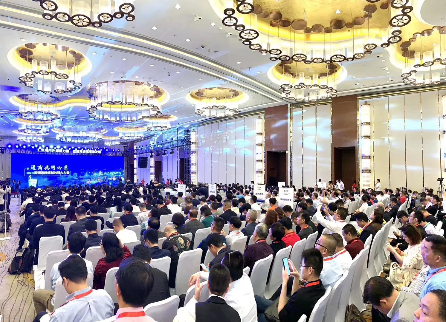 龙八- long8(国际)唯一官方网站