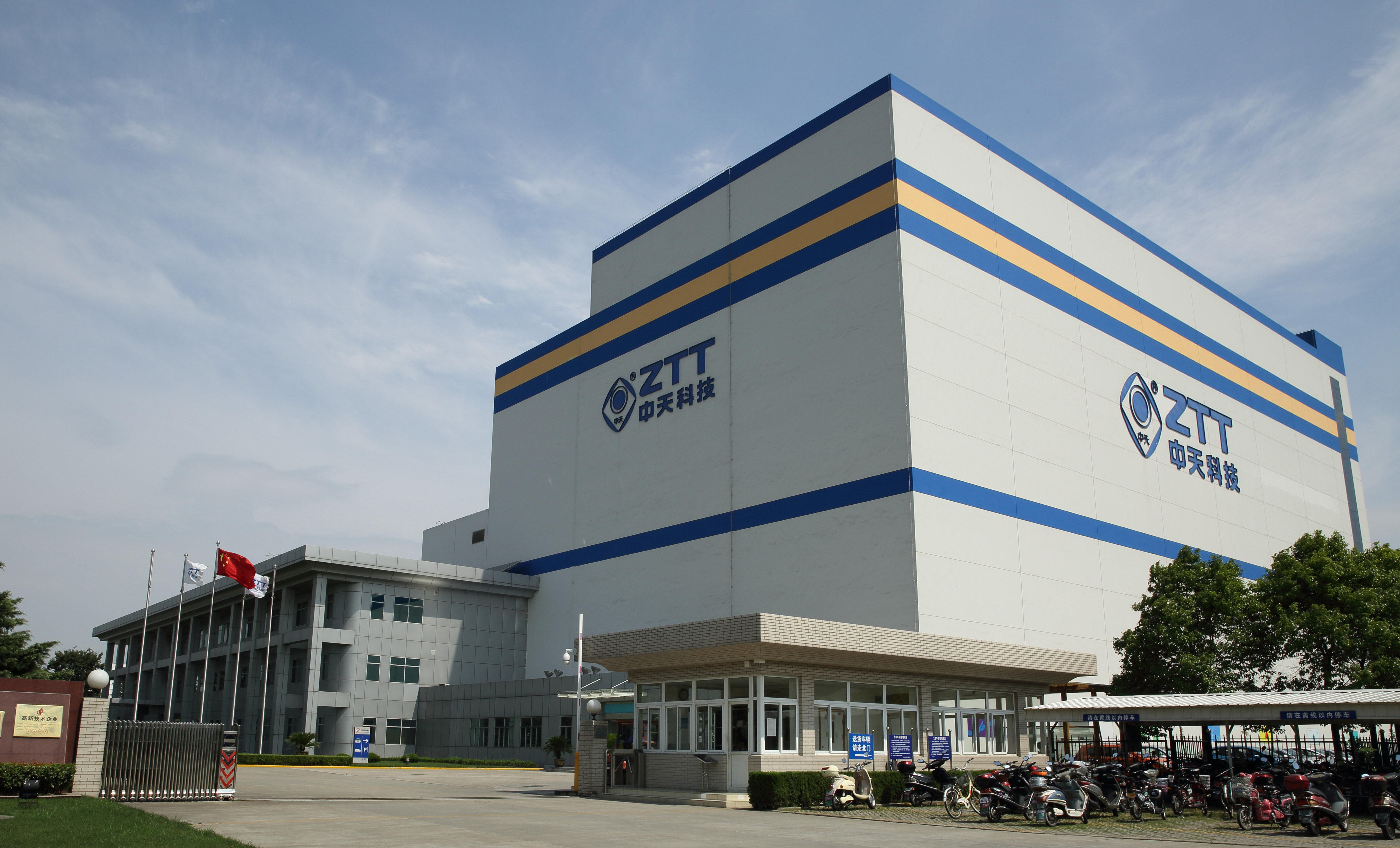 龙八- long8(国际)唯一官方网站