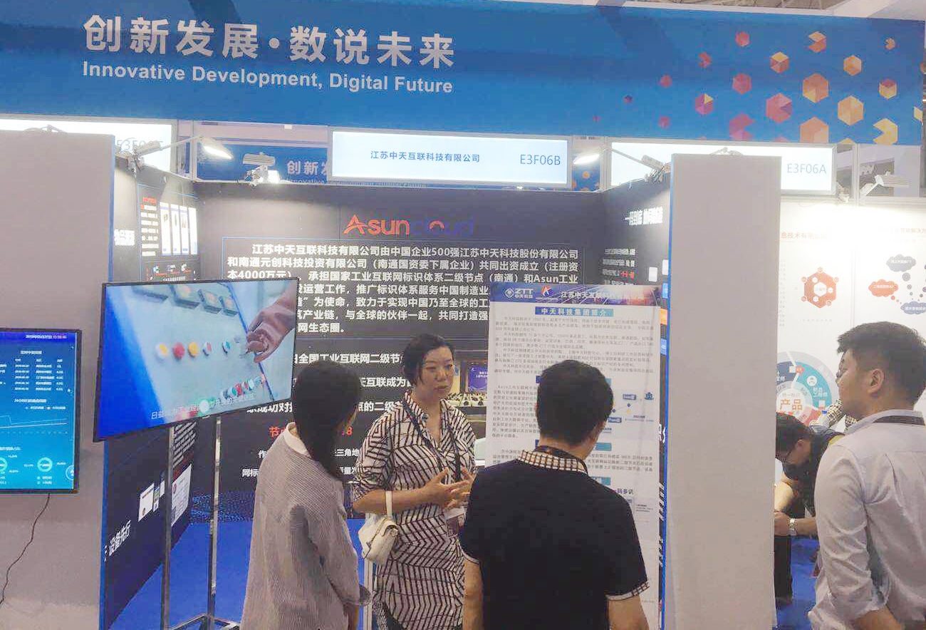 龙八- long8(国际)唯一官方网站