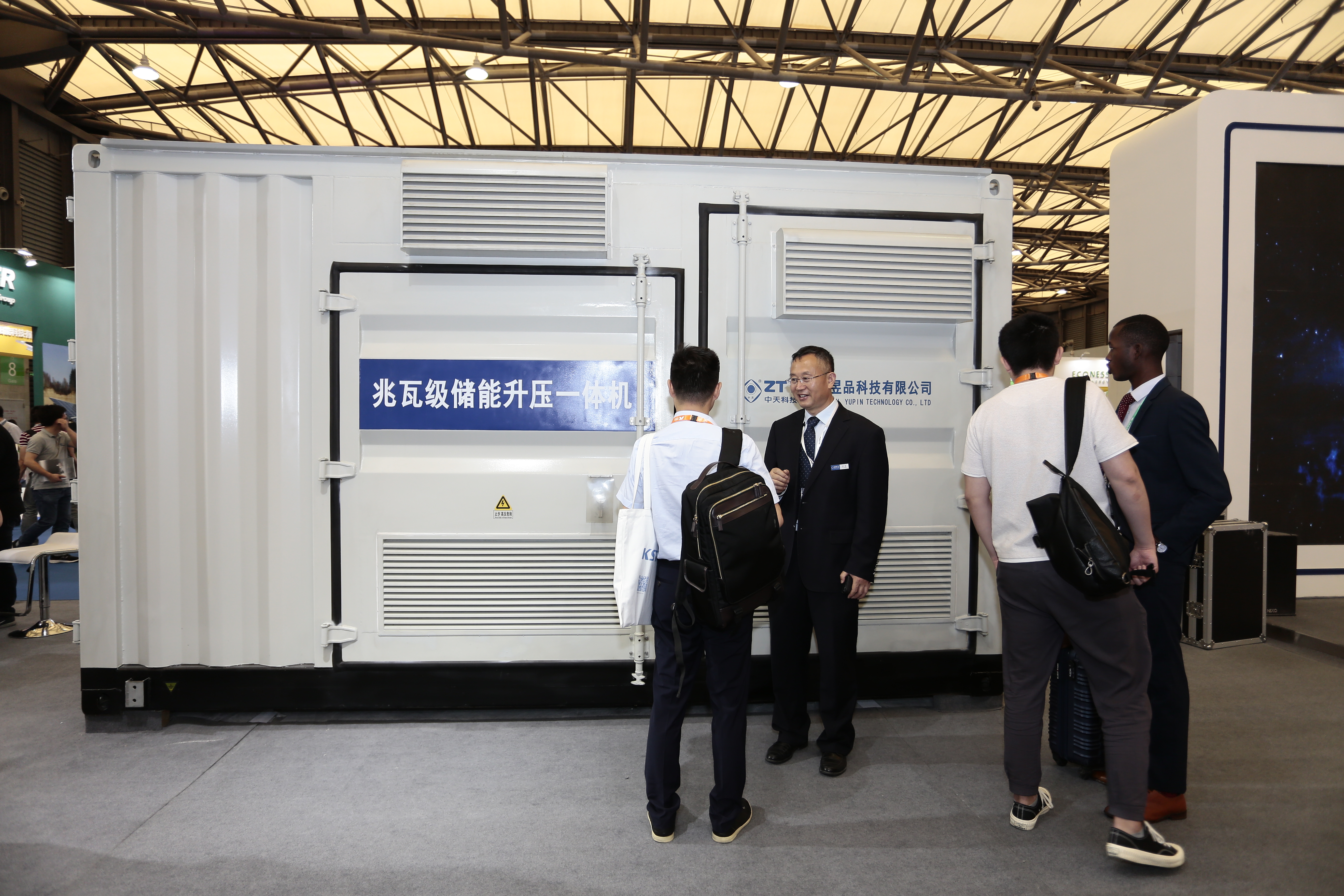 龙八- long8(国际)唯一官方网站