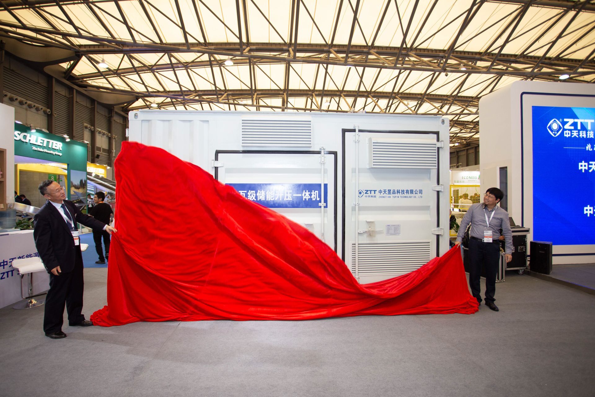 龙八- long8(国际)唯一官方网站