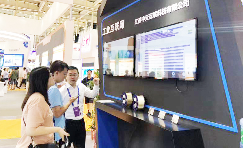 龙八- long8(国际)唯一官方网站