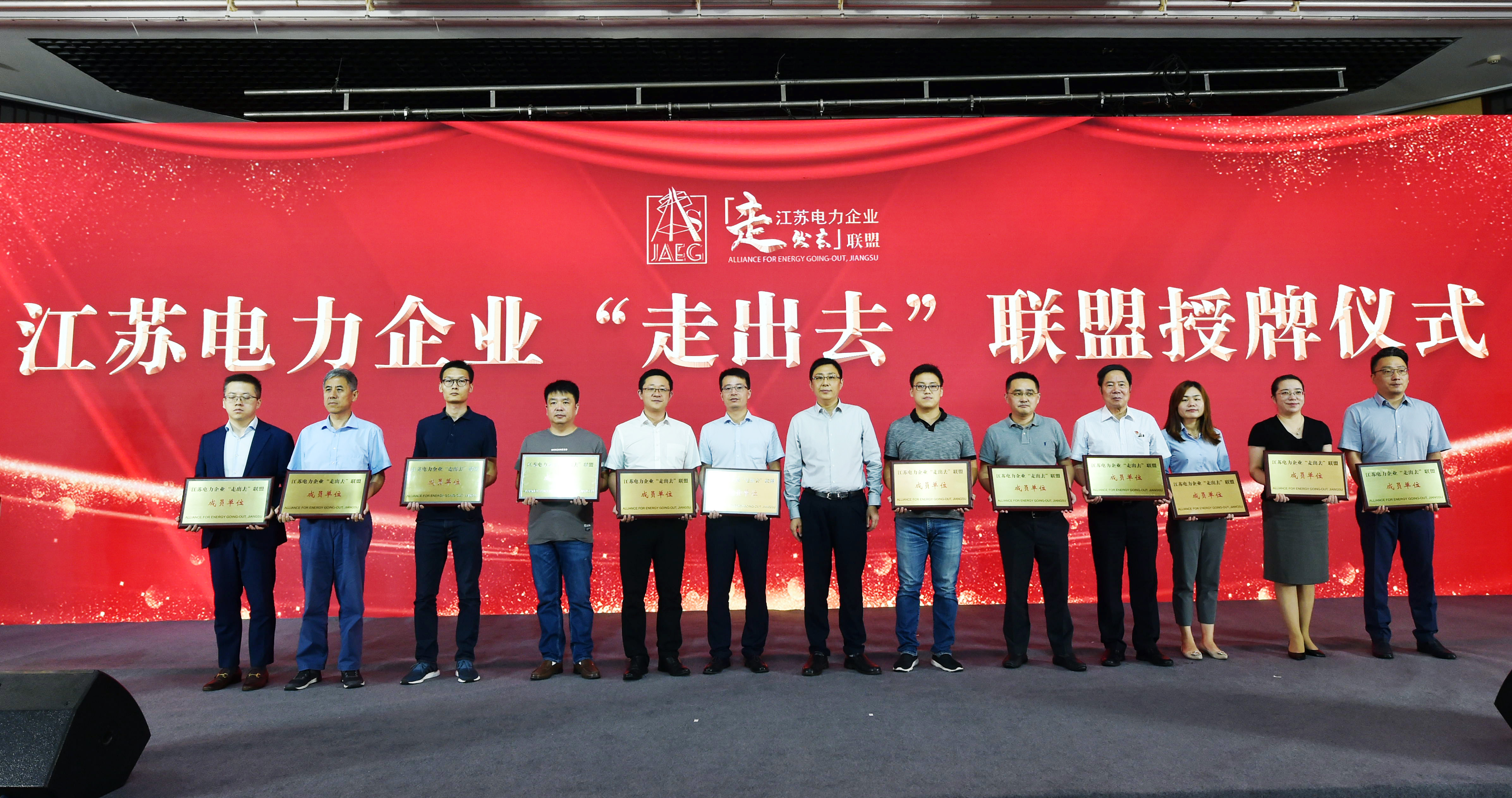 龙八- long8(国际)唯一官方网站